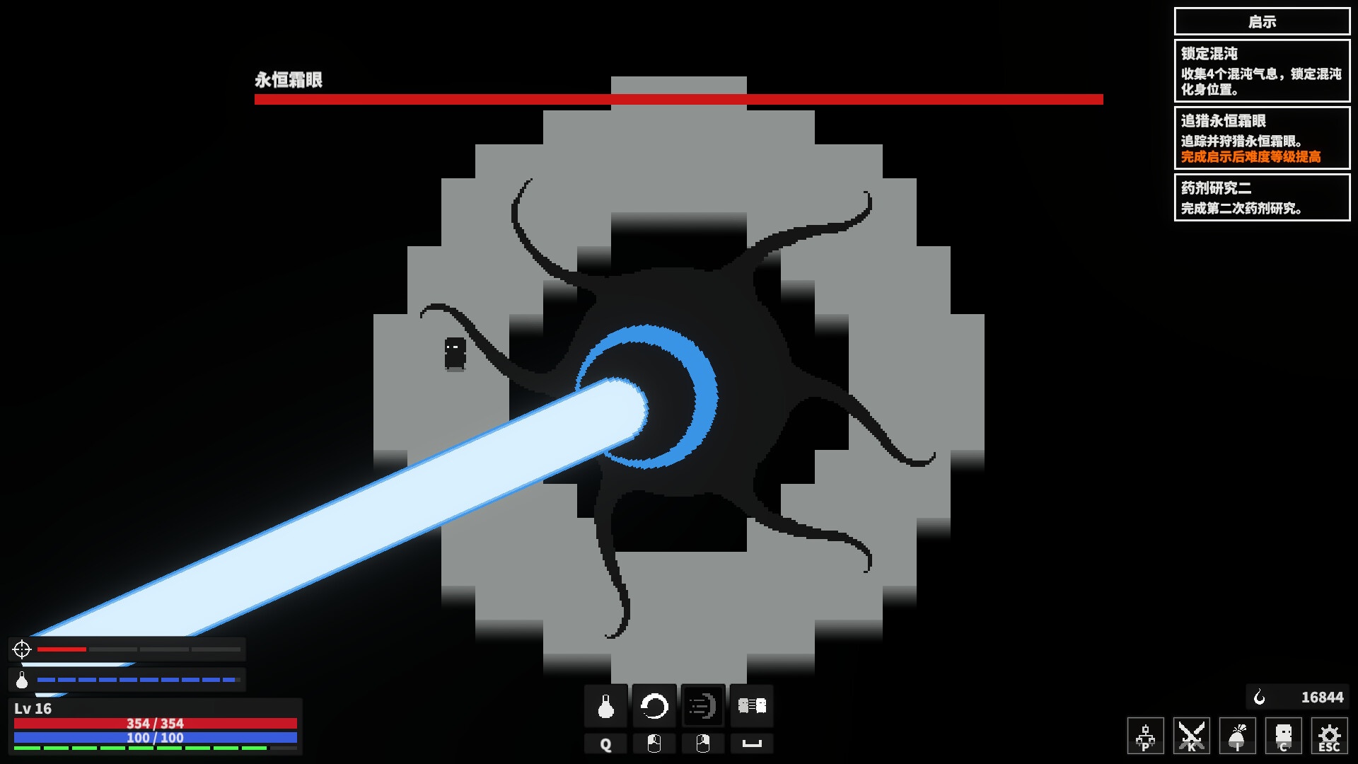 漆黑猎场/Dark Hunting Ground_1