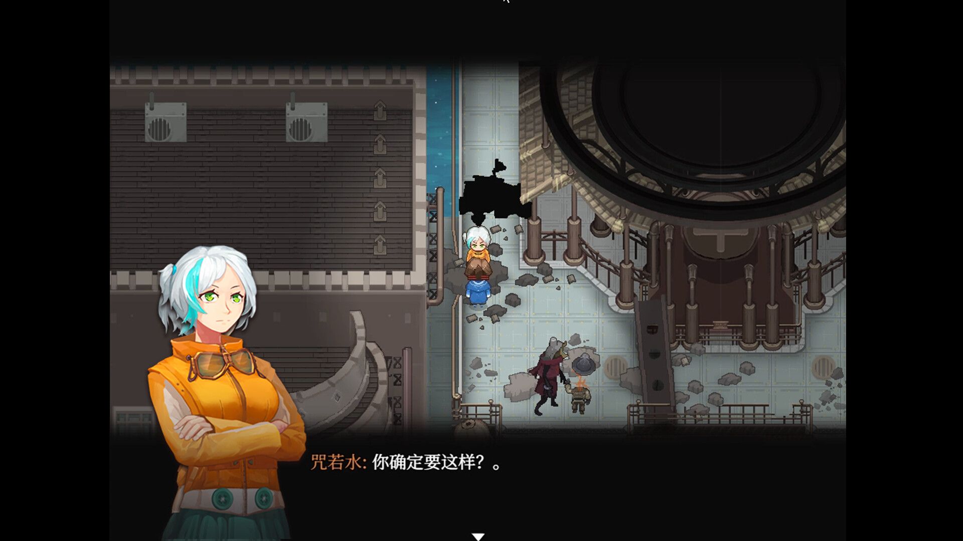 荒镇 返家/Absurd Story: Back Home_1