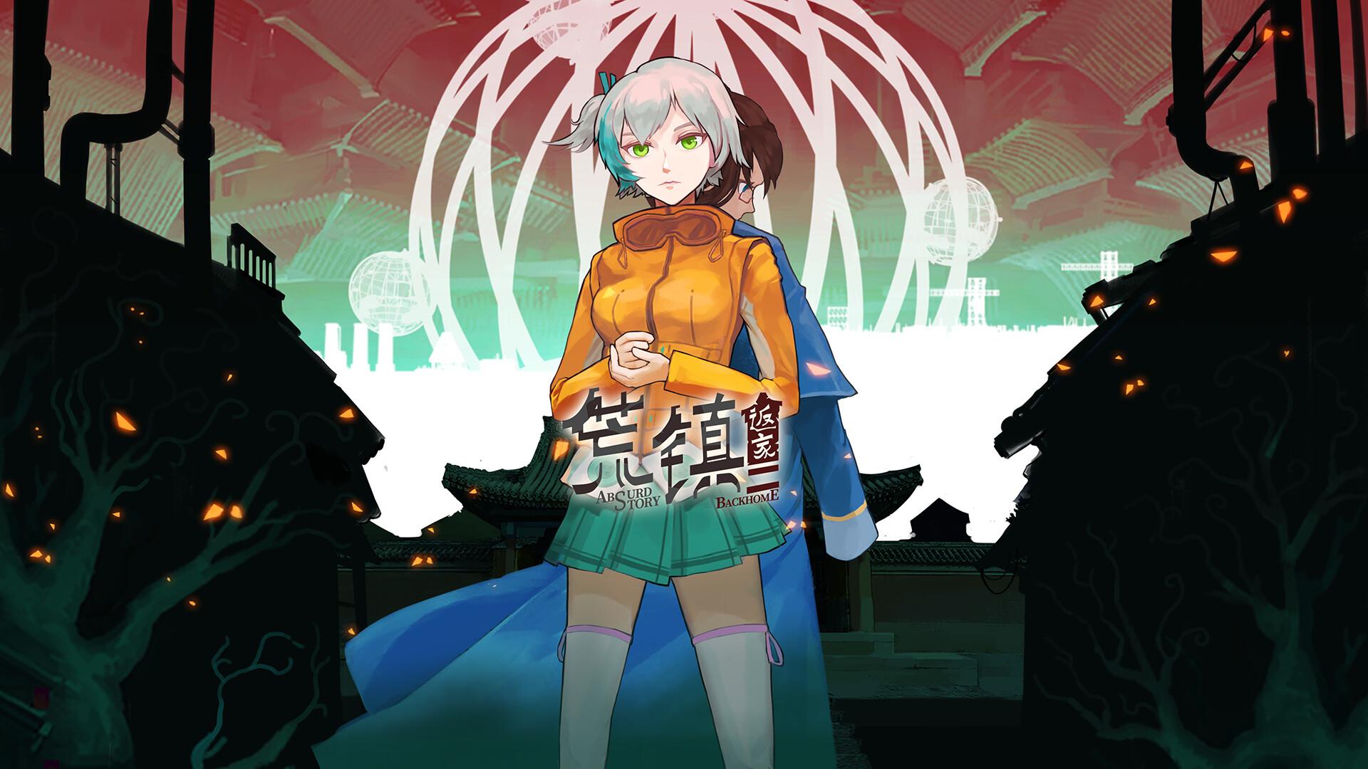 荒镇 返家/Absurd Story: Back Home_0