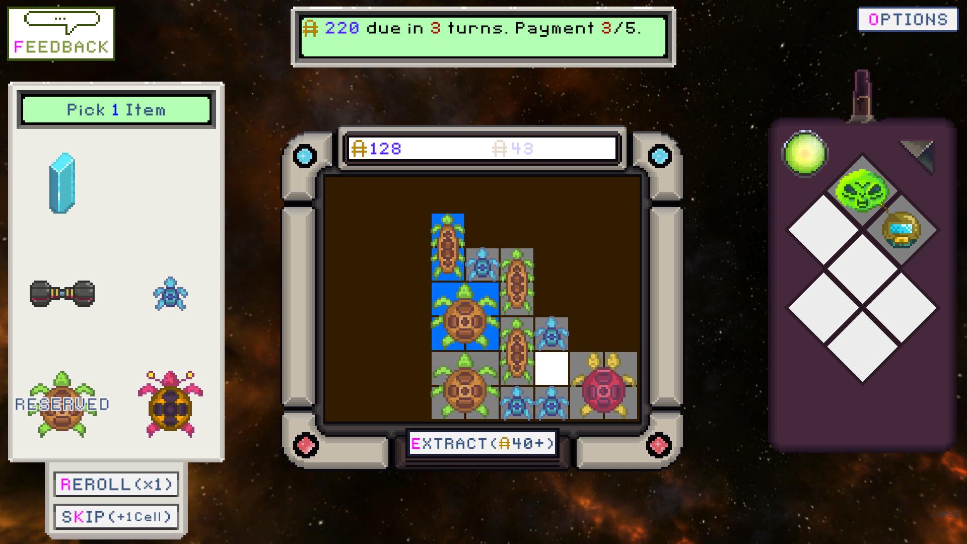 太空仓库/Inventorix_0