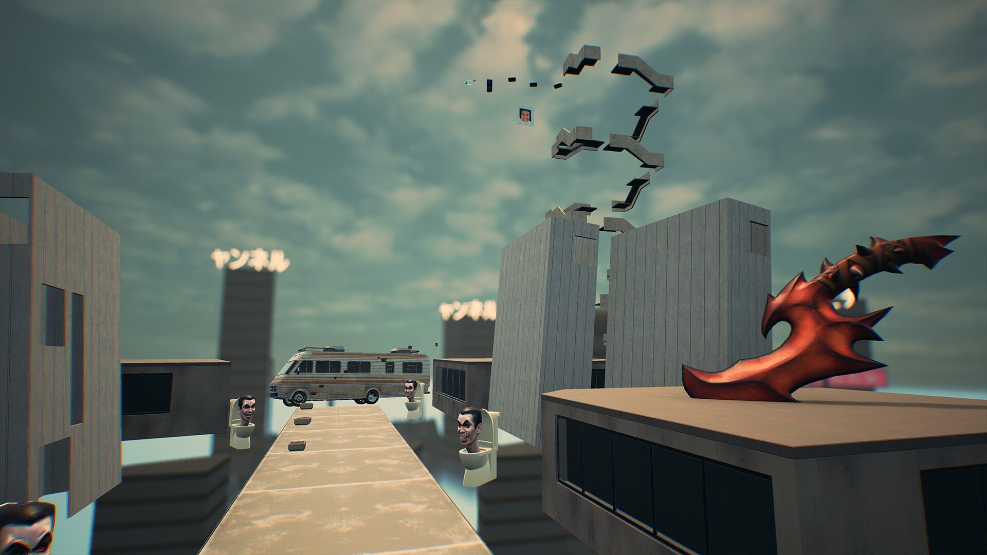 只有封禁！/Only Ban!_4