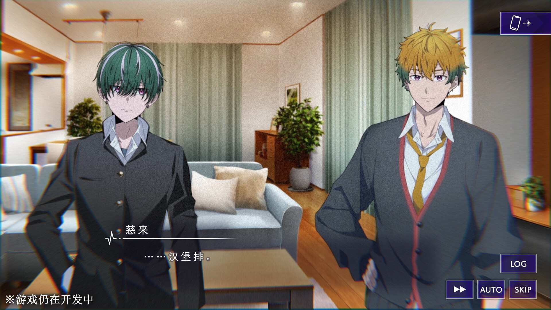 残音系少年少女/Type-NOISE: Shonen Shojo_1