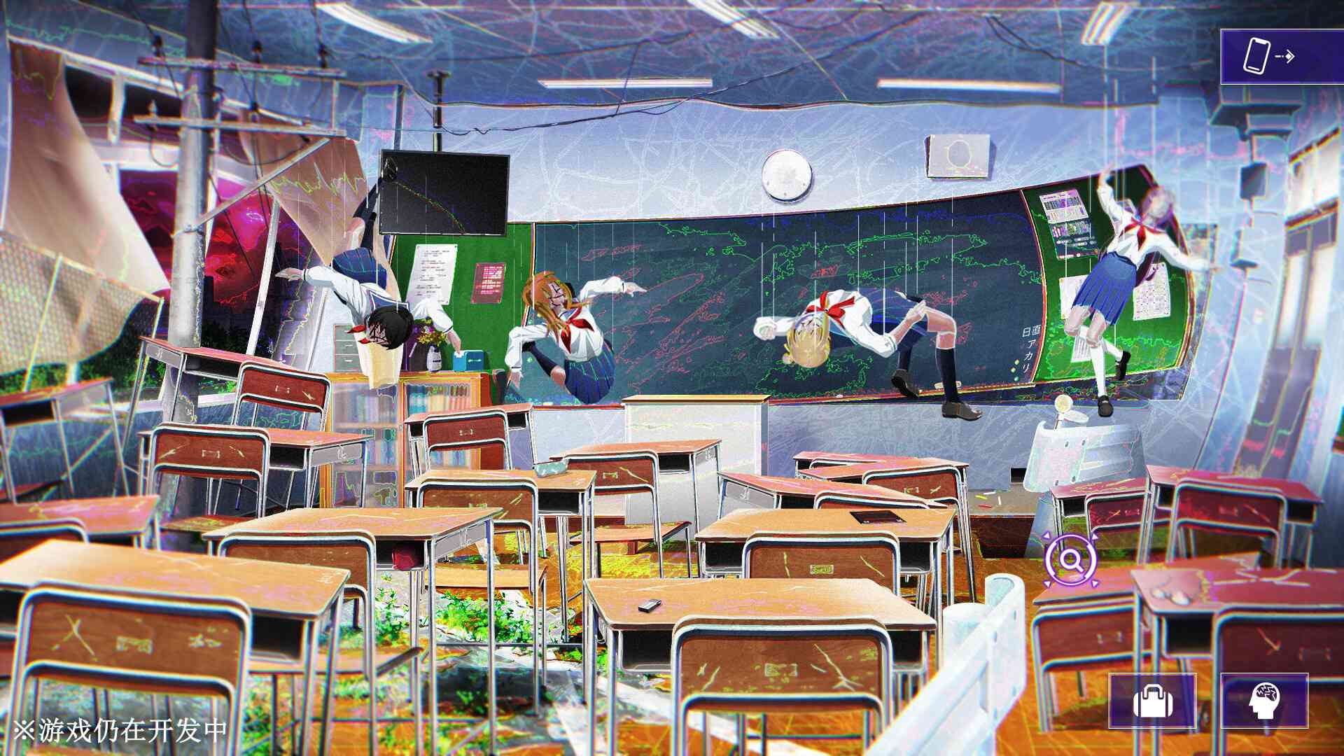 残音系少年少女/Type-NOISE: Shonen Shojo_2