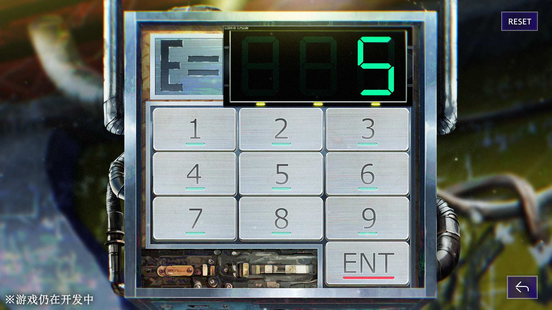 残音系少年少女/Type-NOISE: Shonen Shojo_4