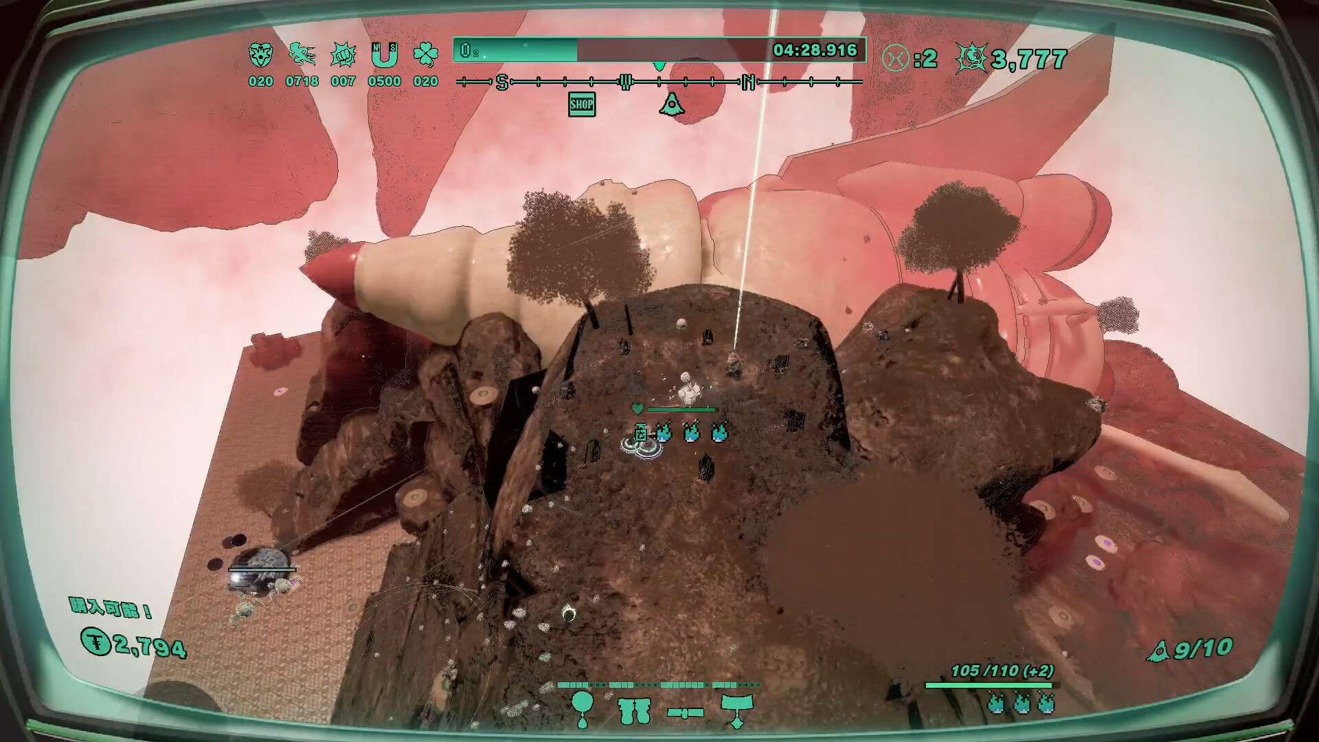 星际游者/Mythical Concept STARNAUT_4