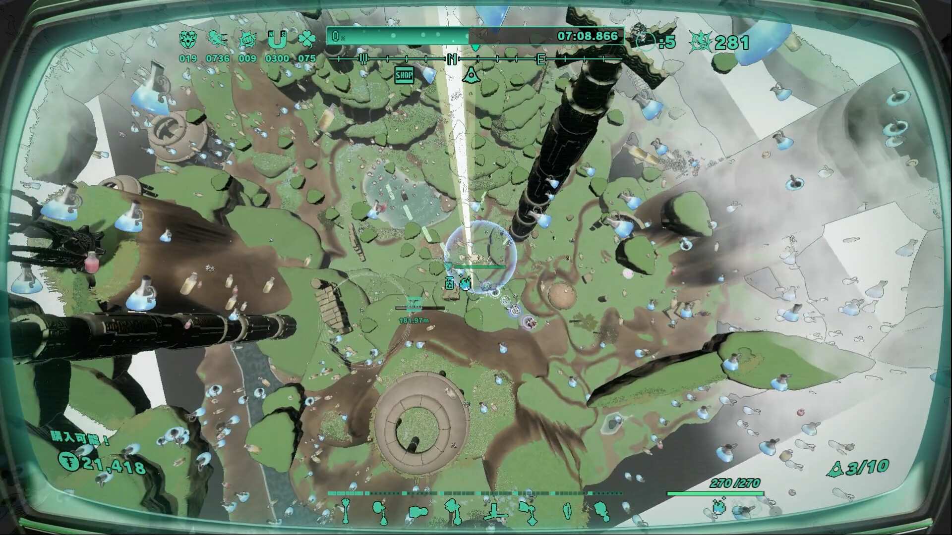 星际游者/Mythical Concept STARNAUT_2