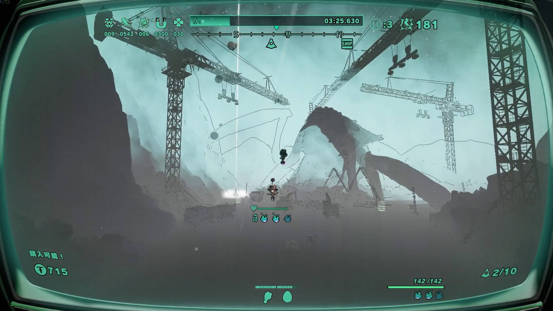 星际游者/Mythical Concept STARNAUT_1