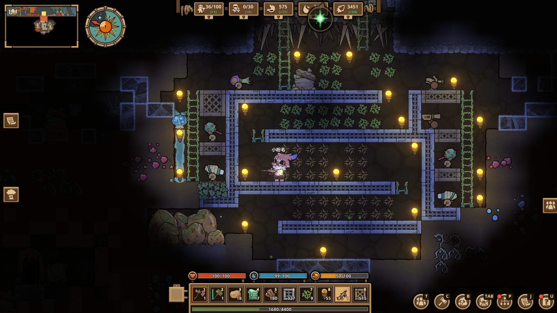 什么鸟都/Guardians of the Sanctree_1