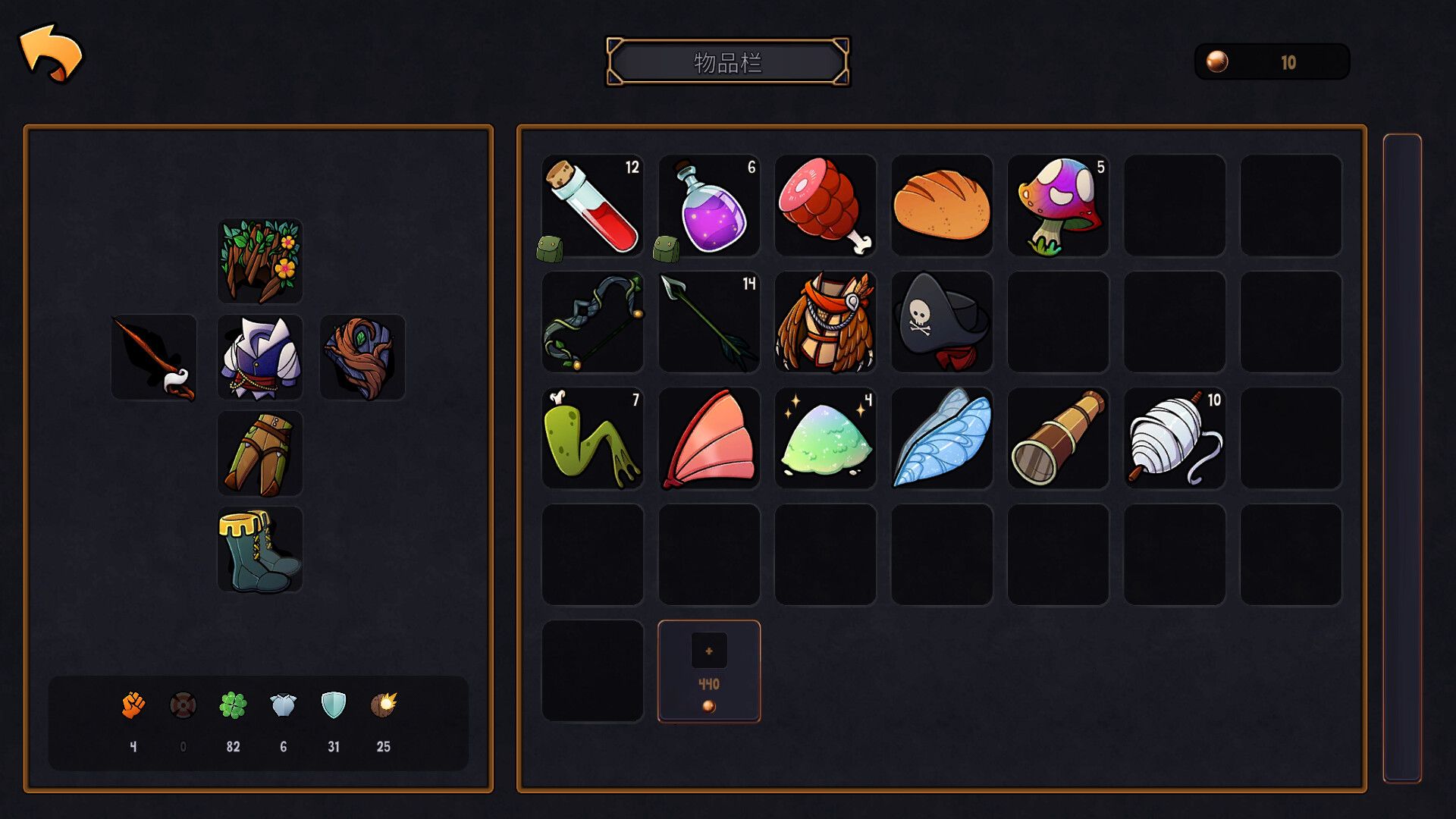 英雄传说/Hero Tale_2