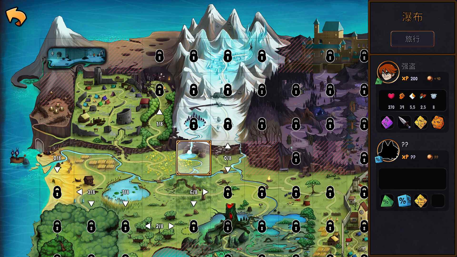 英雄传说/Hero Tale_3