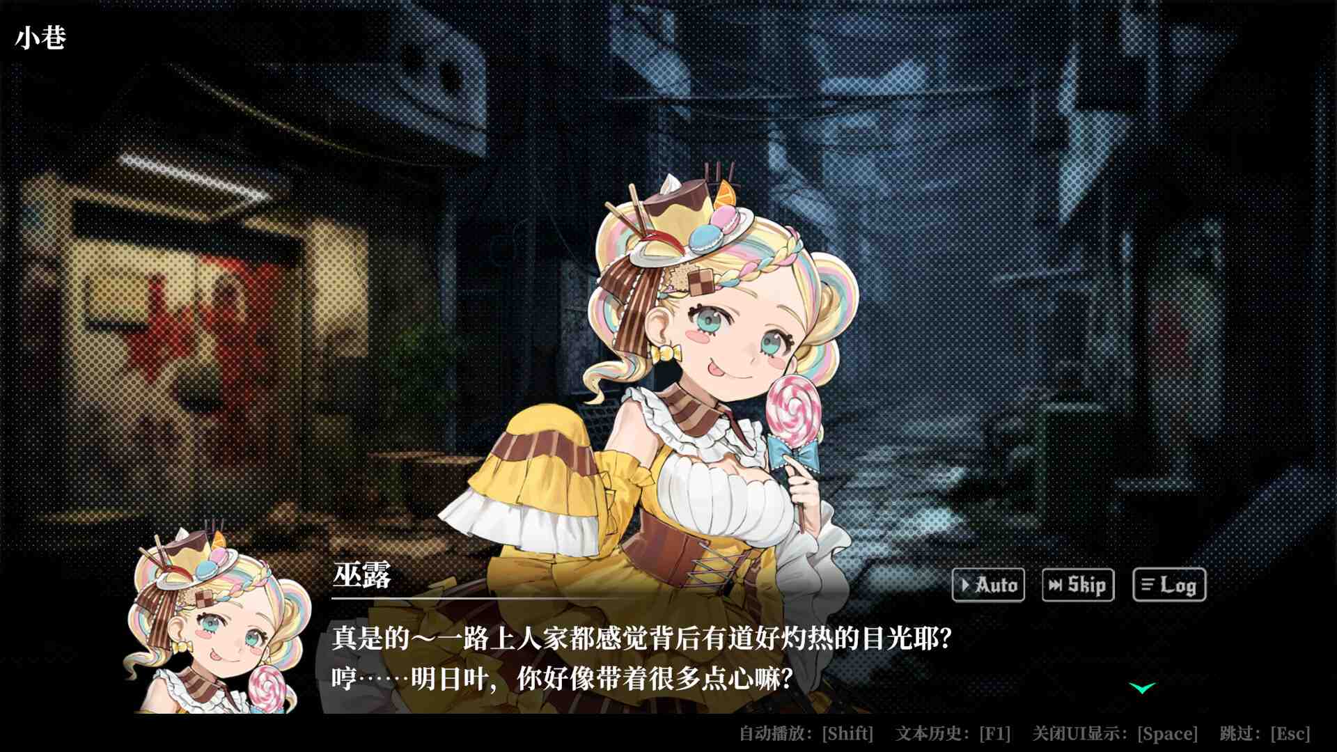 深渊绝赌：千王处刑/All in Abyss: Judge the Fake_4