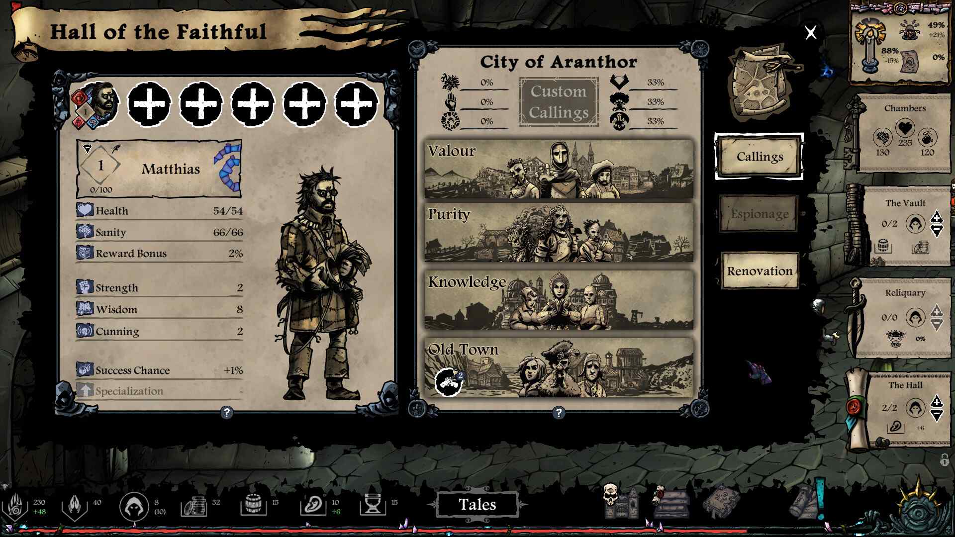 无目低语/Whispers of the Eyeless_4