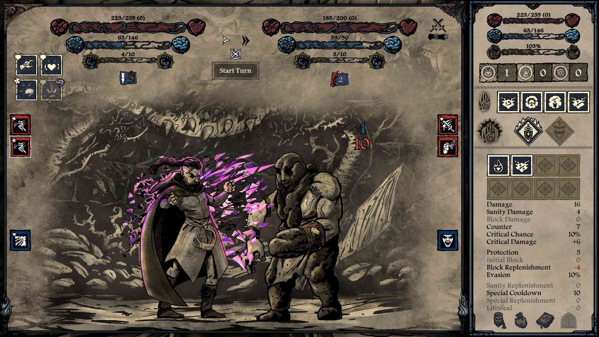 无目低语/Whispers of the Eyeless_0