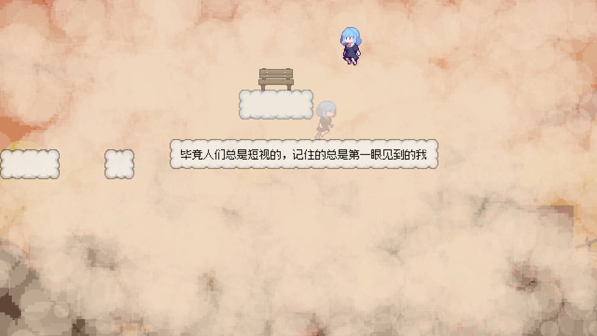 往事伴我/With My Past_3