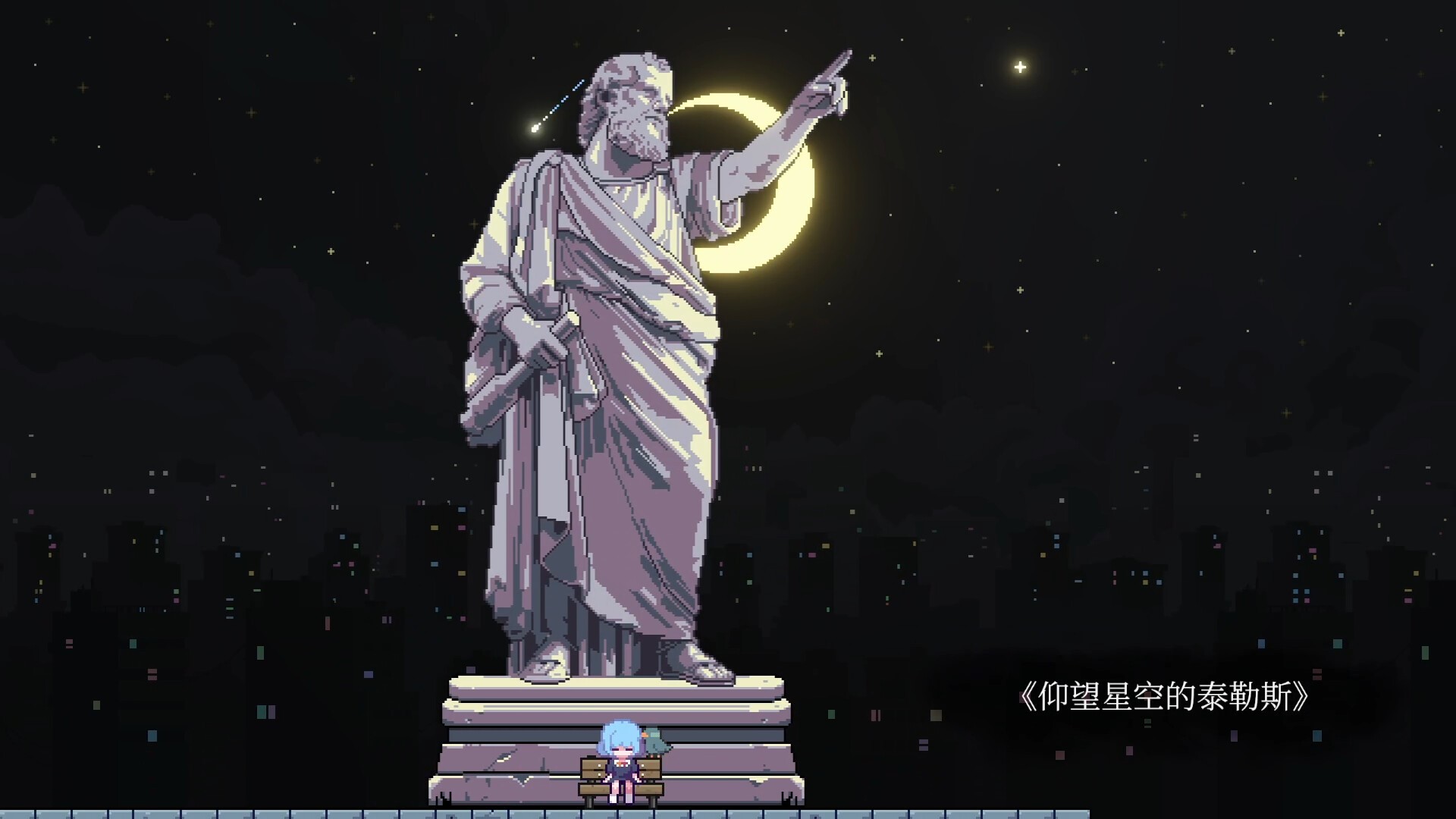 往事伴我/With My Past_1