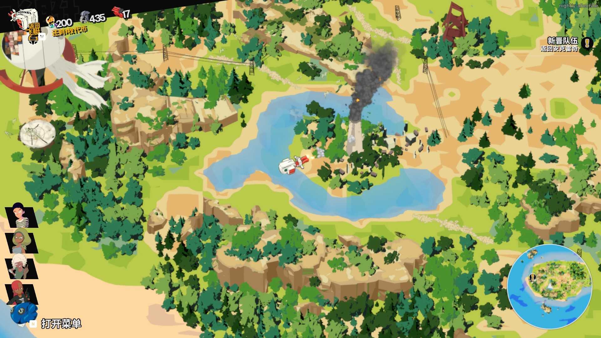 终末机兵/NITRO GEN OMEGA_4