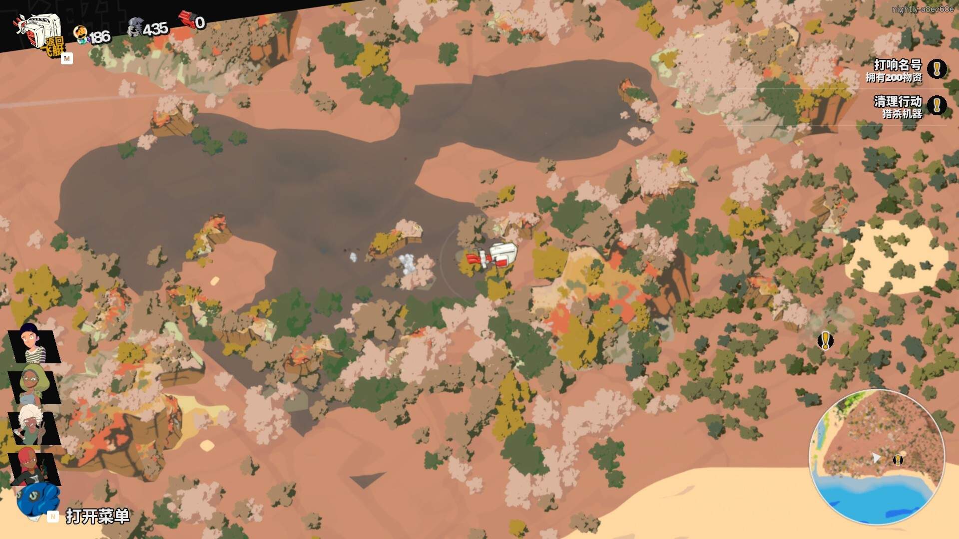 终末机兵/NITRO GEN OMEGA_5