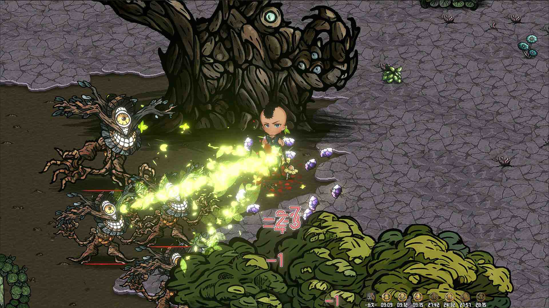 硬币与仙人掌/Coins & Wishpalm_1