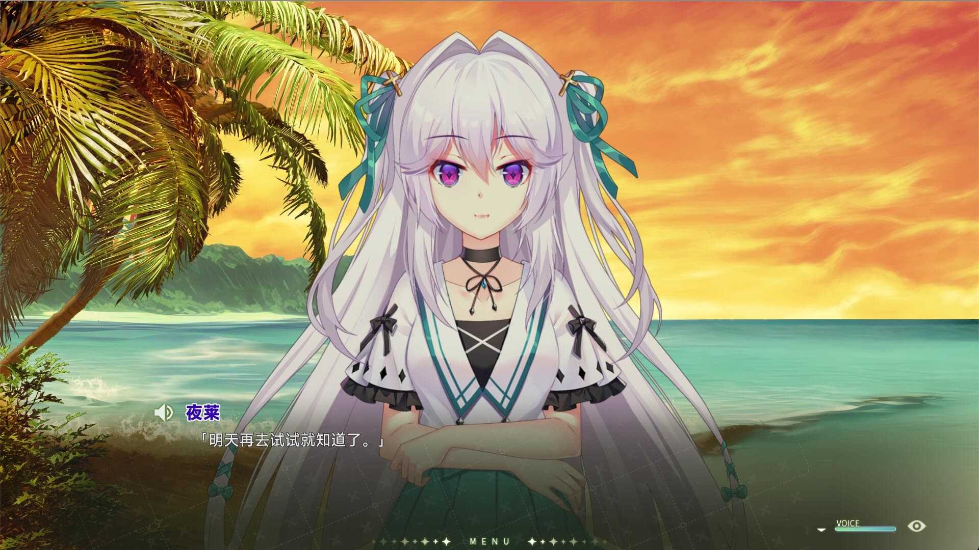 吸血鬼的旋律2/Vampires' Melody 2_4