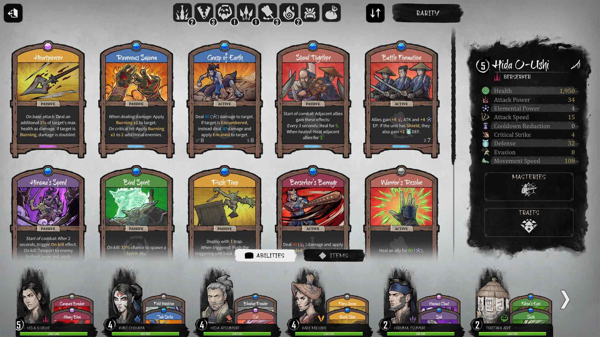 暗影帷幕：五轮传奇/Shadowveil: Legend of The Five Rings_2