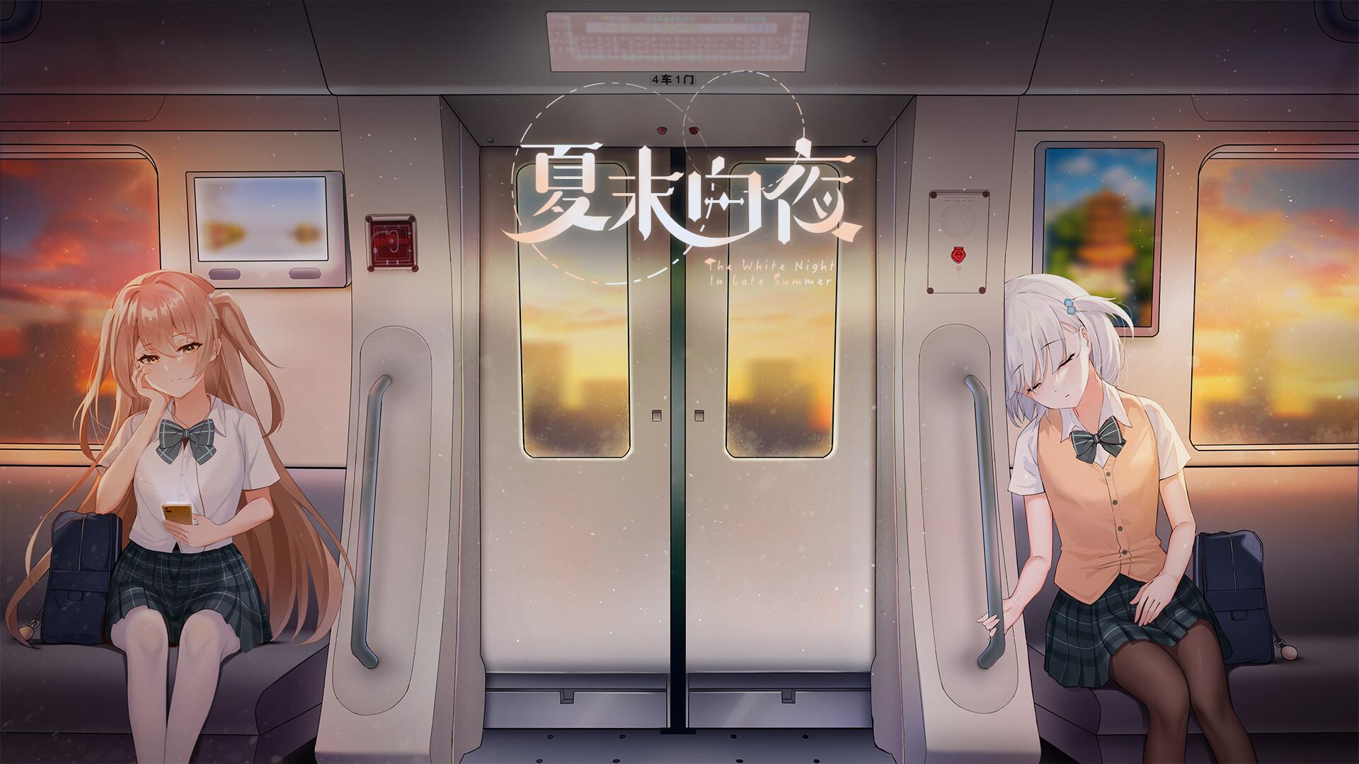 夏末白夜/The White Night In Late Summer_4