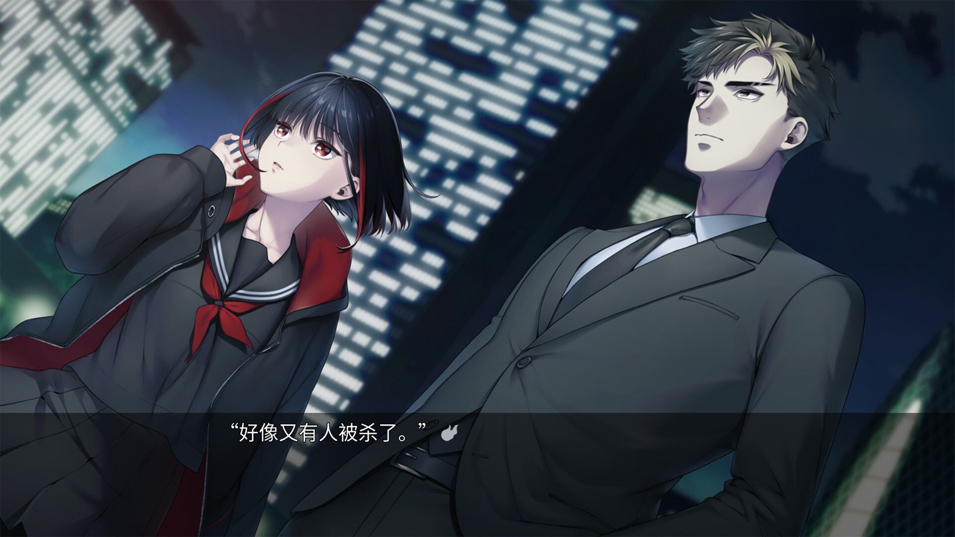 新宿葬命/SHINJUKU SOUMEI_2