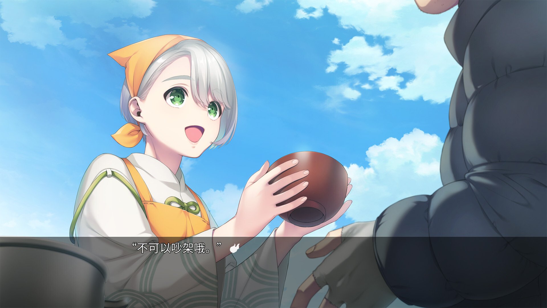 新宿葬命/SHINJUKU SOUMEI_3