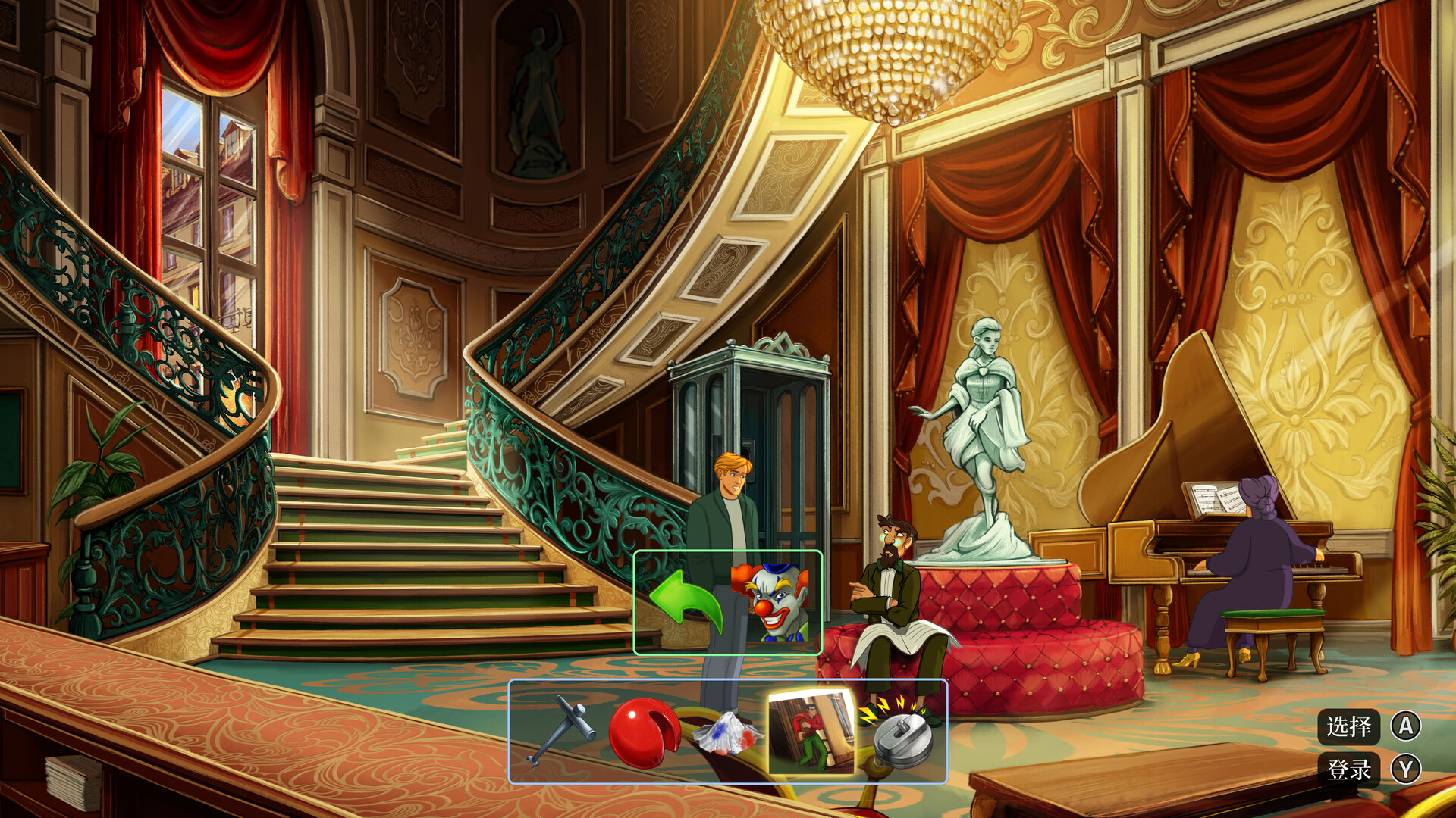 断剑：圣殿骑士之影/Broken Sword - Shadow of the Templars: Reforged_4