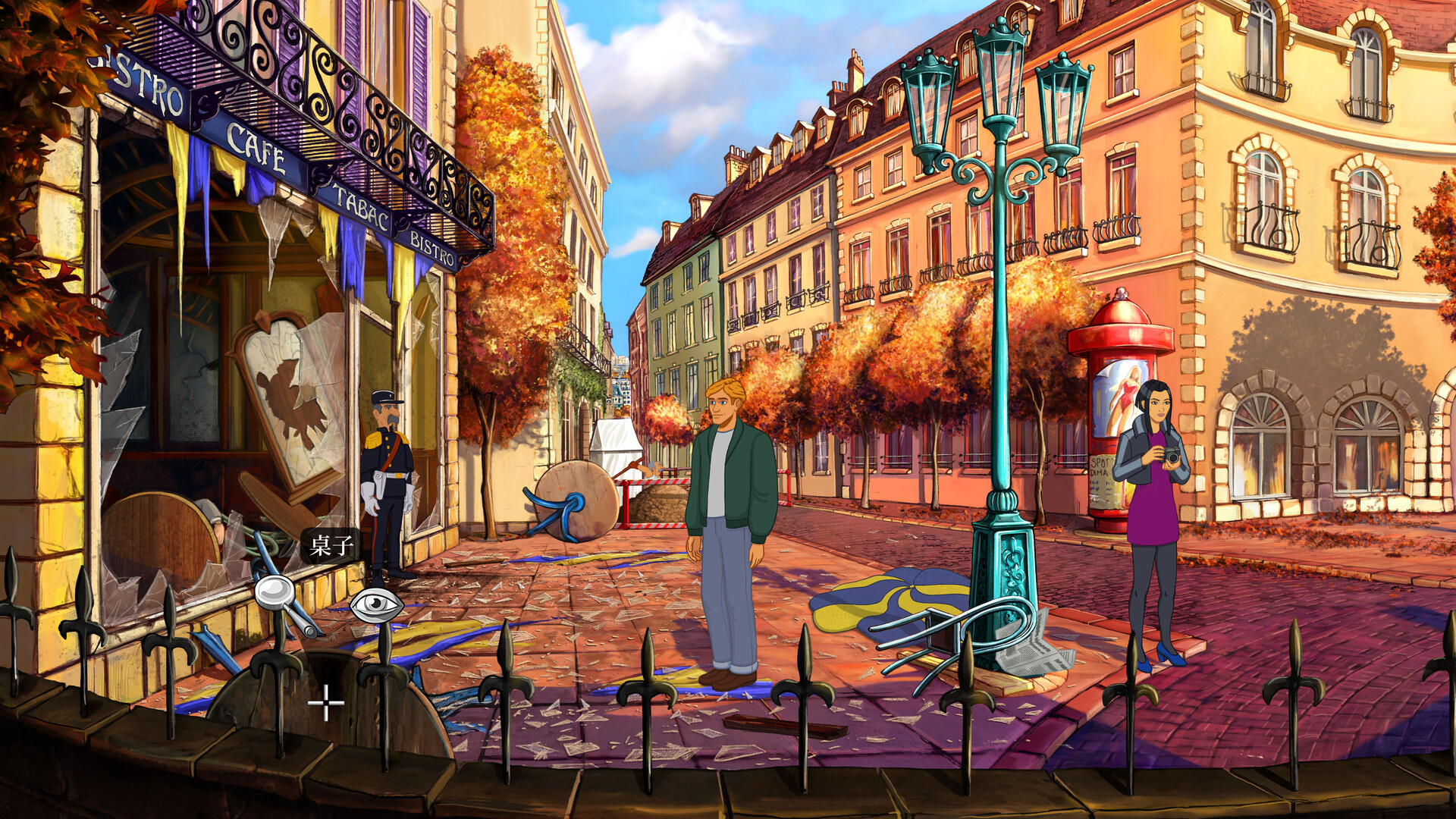 断剑：圣殿骑士之影/Broken Sword - Shadow of the Templars: Reforged_0