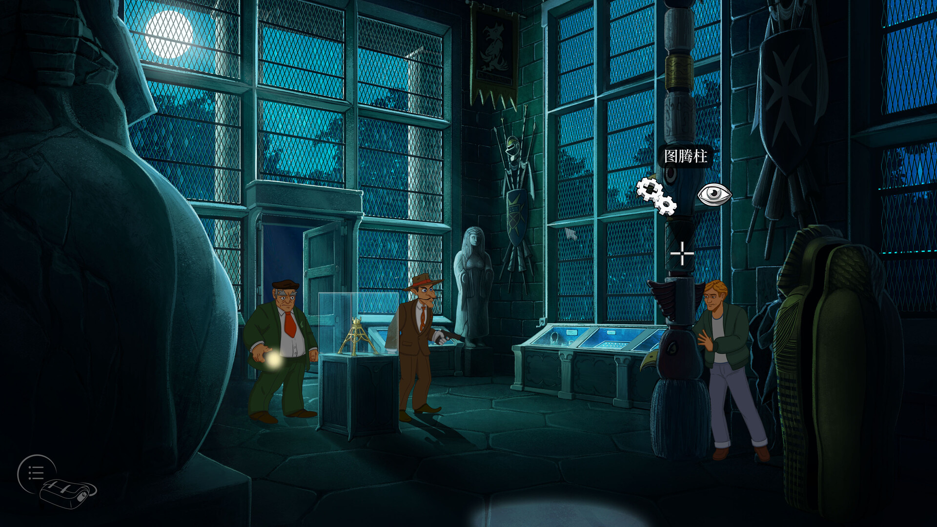 断剑：圣殿骑士之影/Broken Sword - Shadow of the Templars: Reforged_1