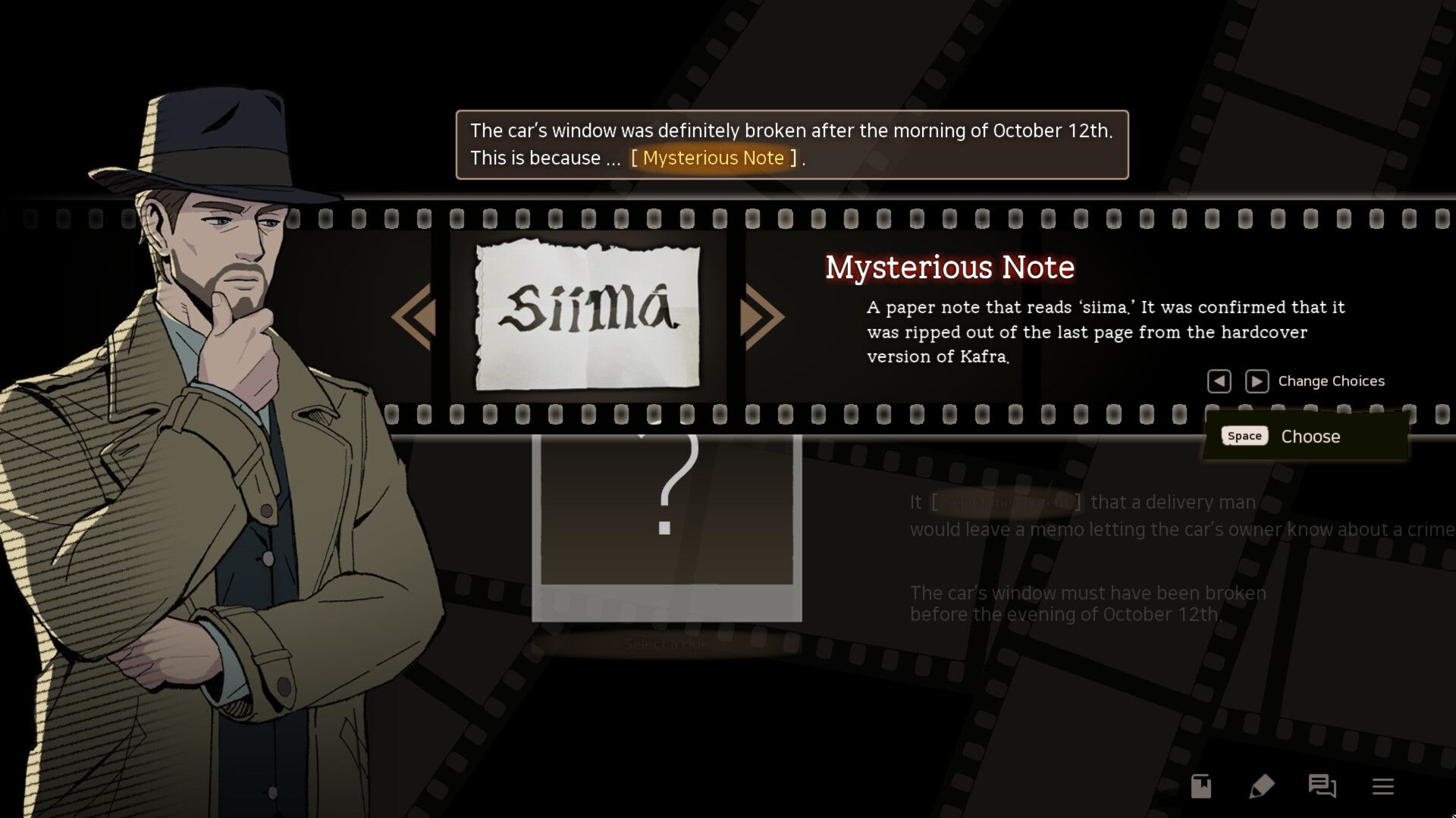 夜光/LumineNight_2