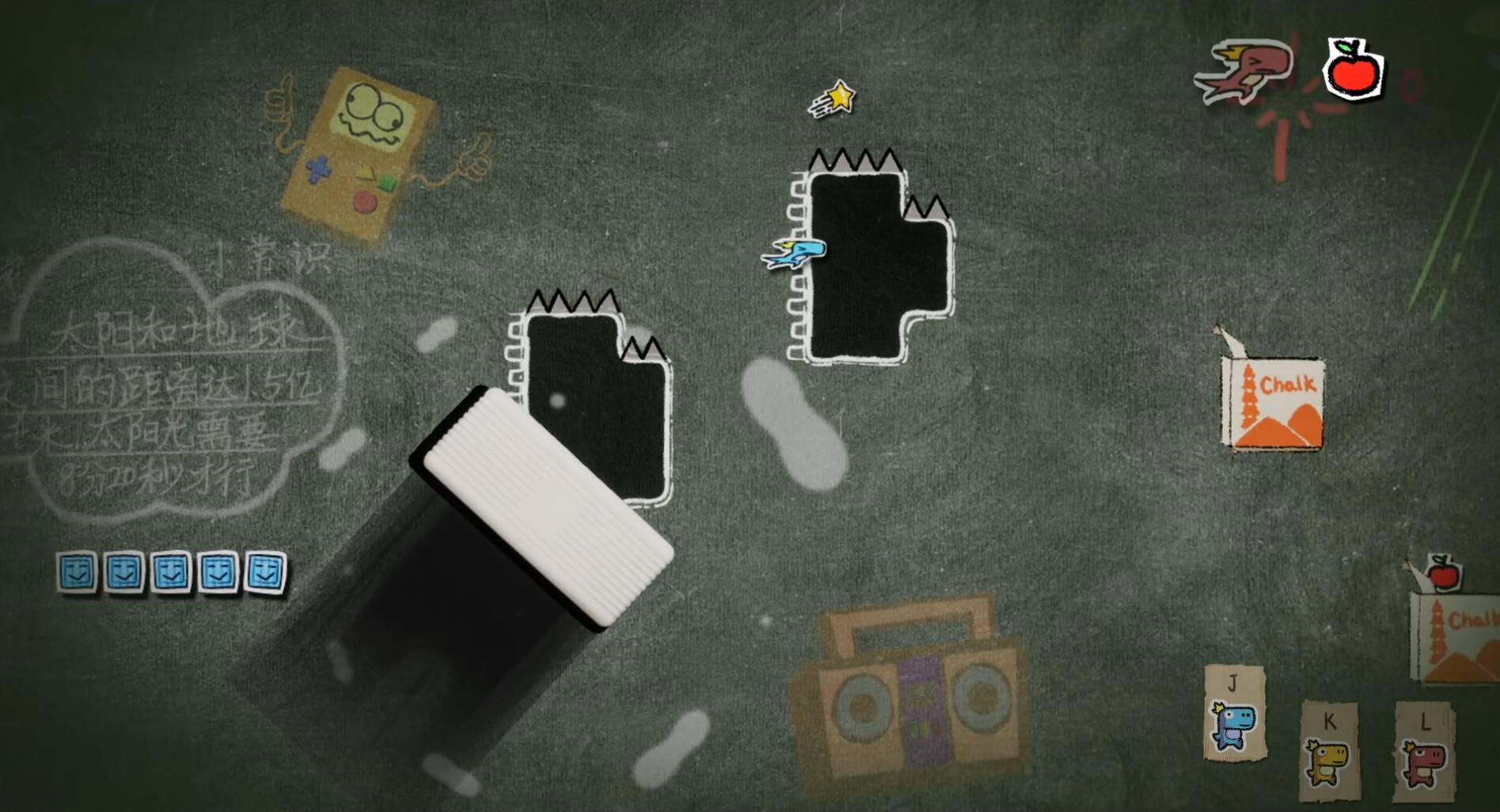 变色龙童绘历险/Doodle Adventure of Chameleon_3