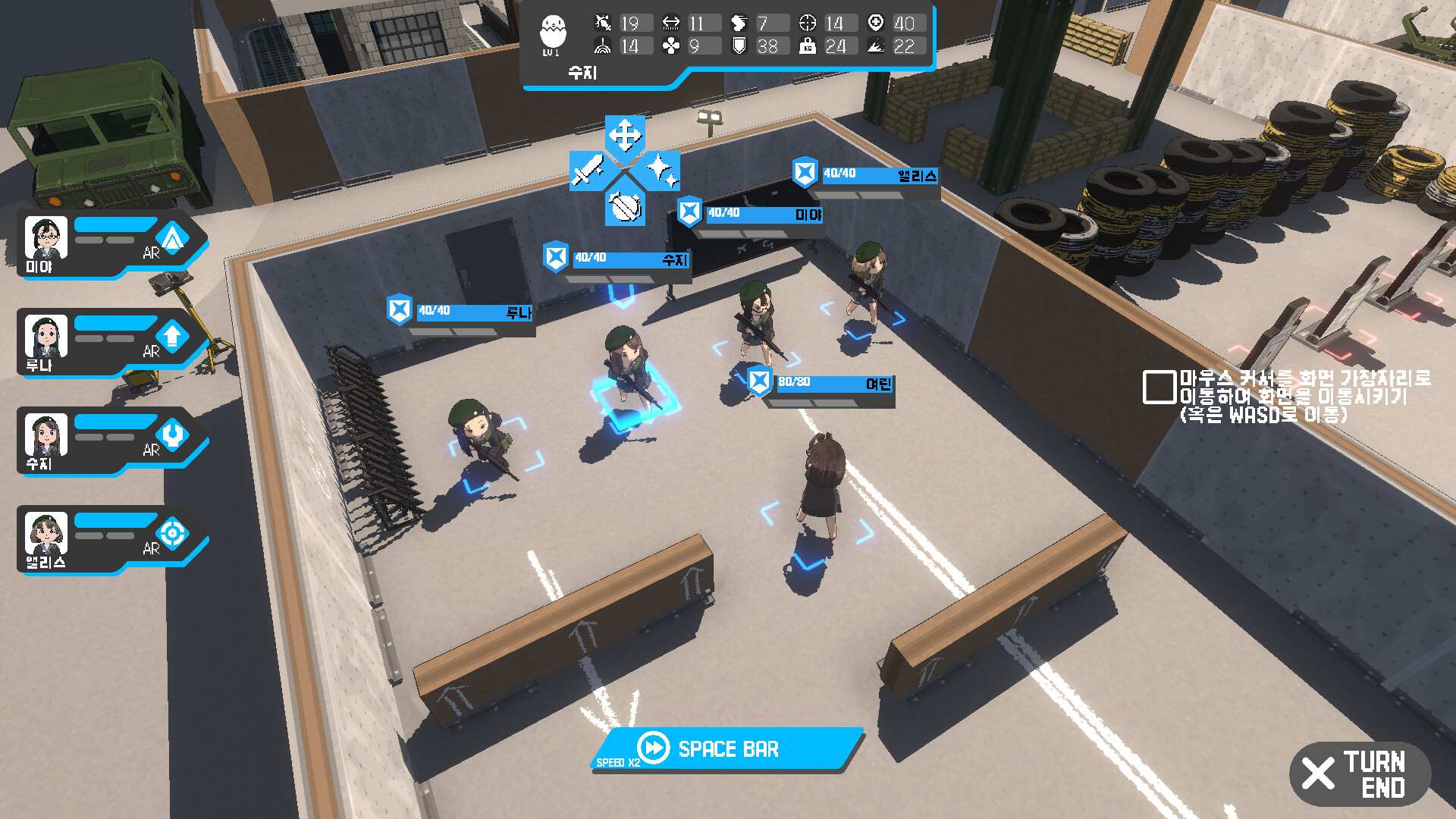 赤色黎明/RED DAWN_3