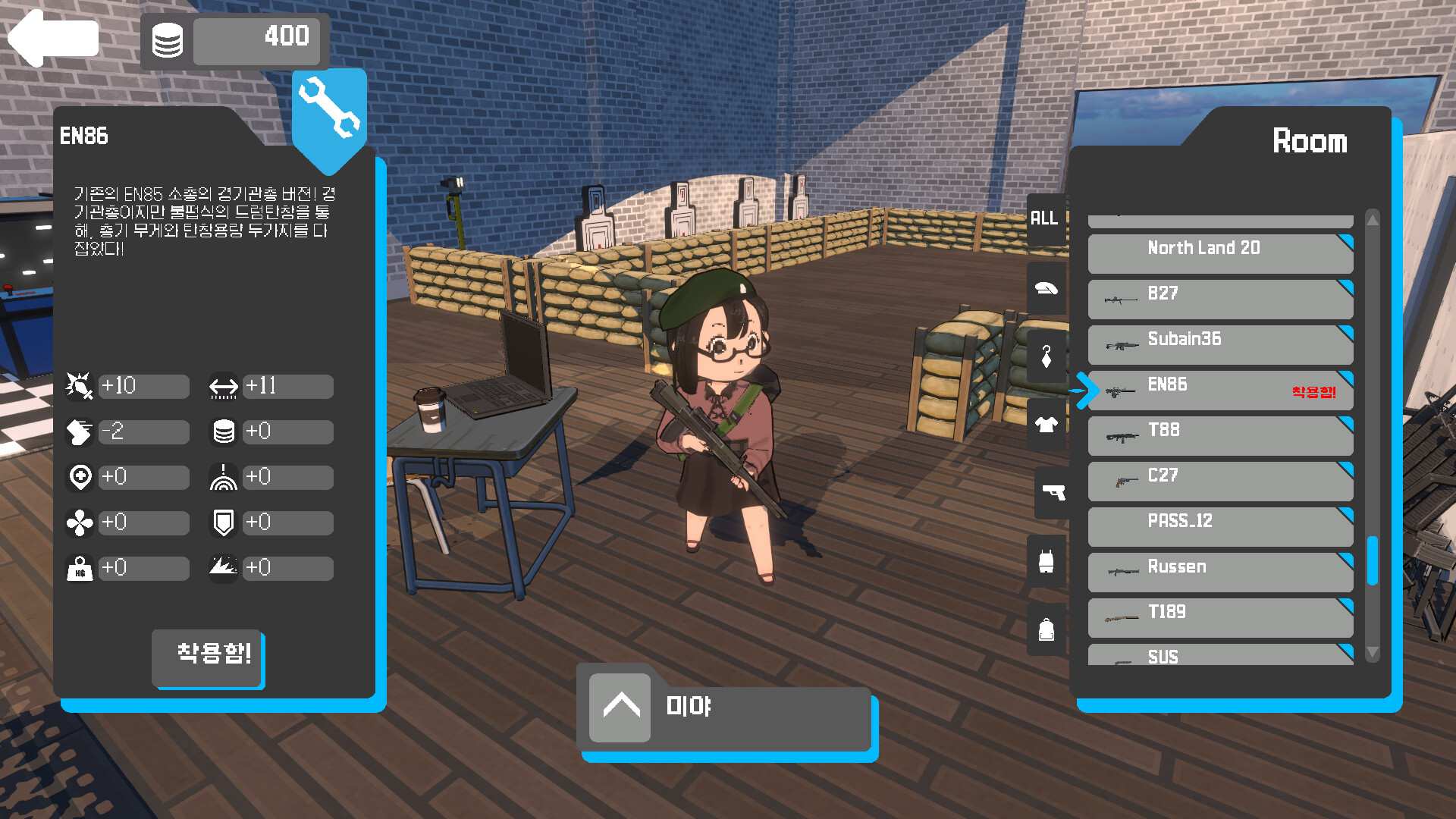 赤色黎明/RED DAWN_4