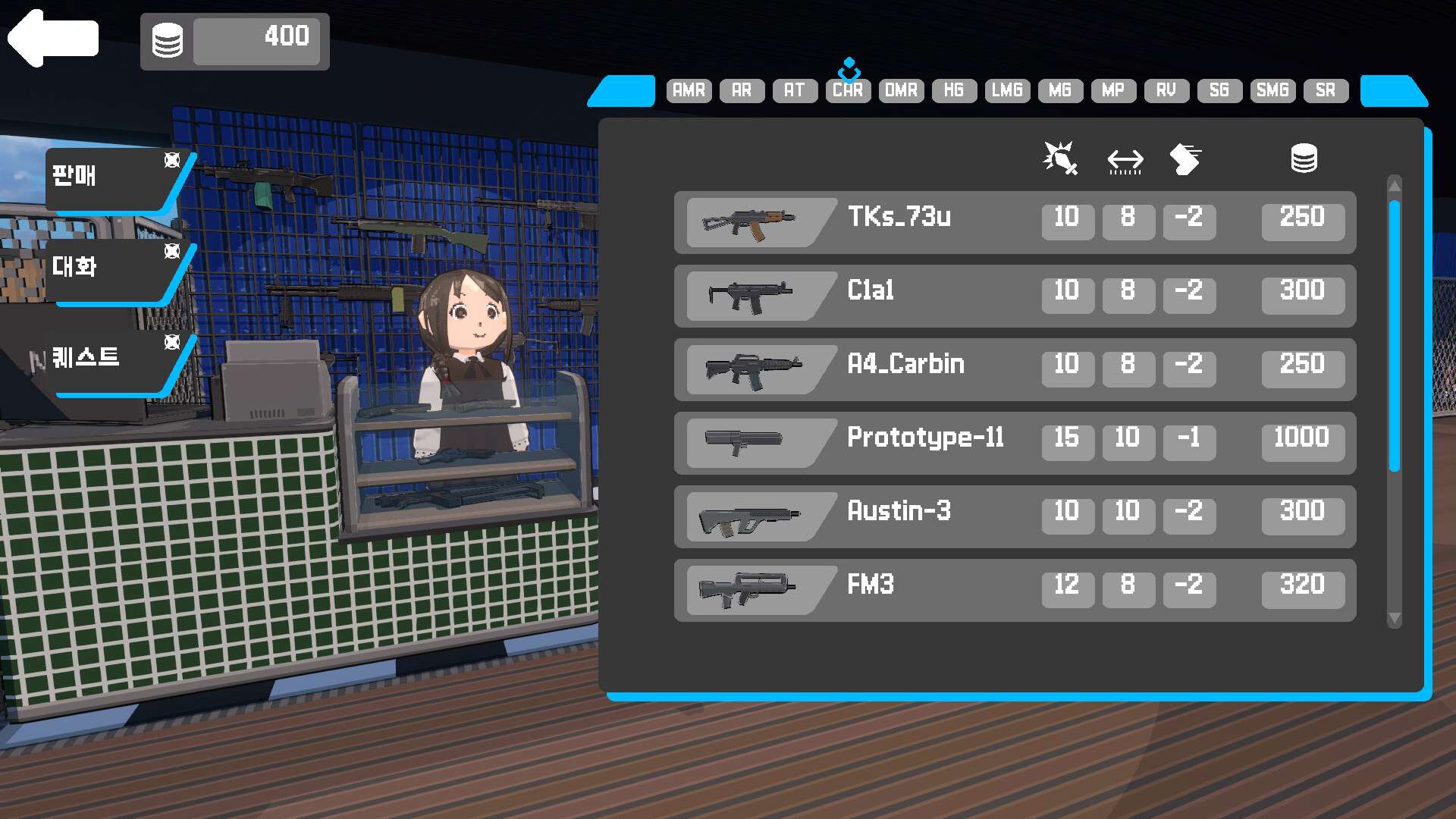 赤色黎明/RED DAWN_5