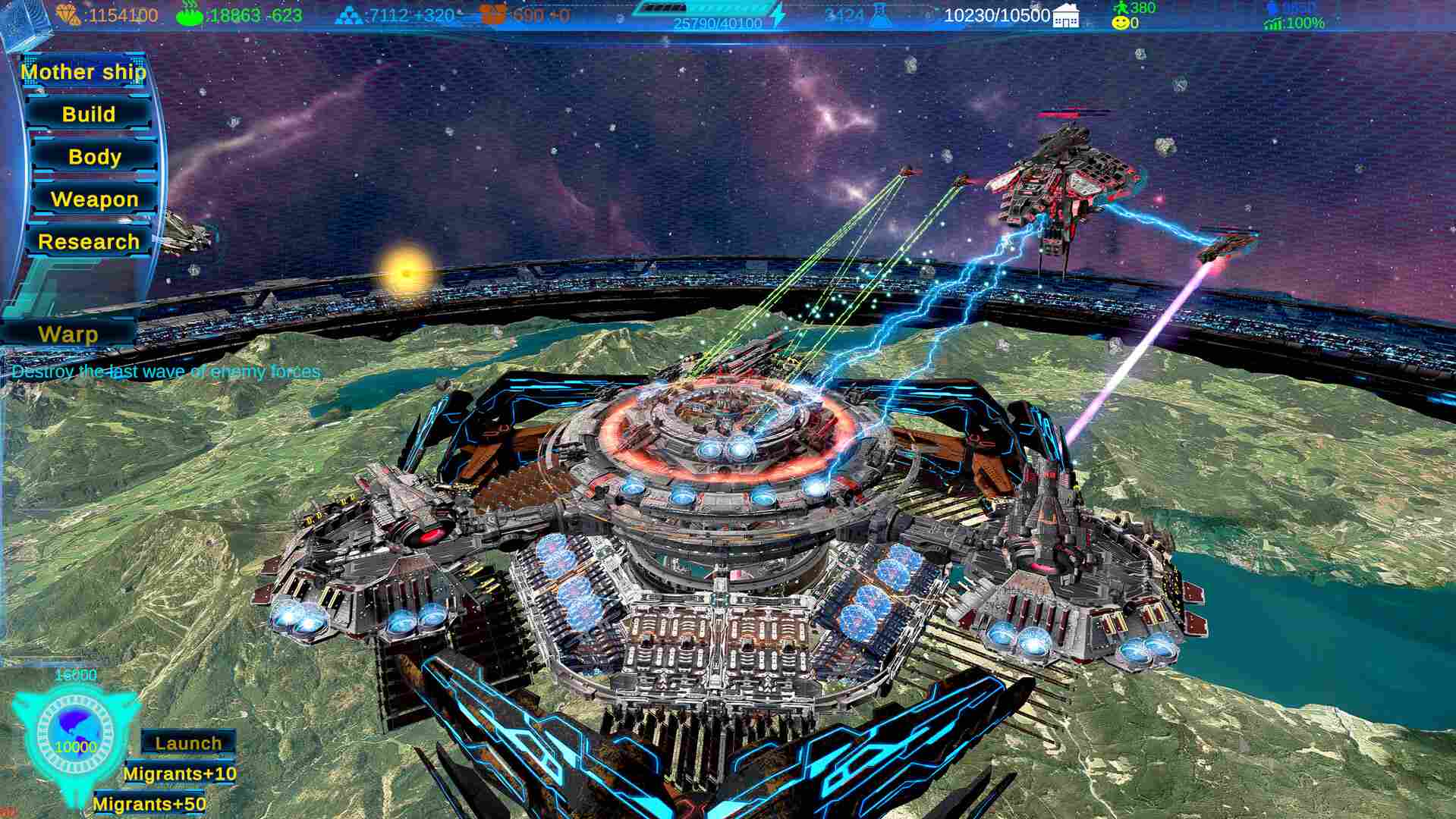 雷古勒斯号/Ship Regulus_2