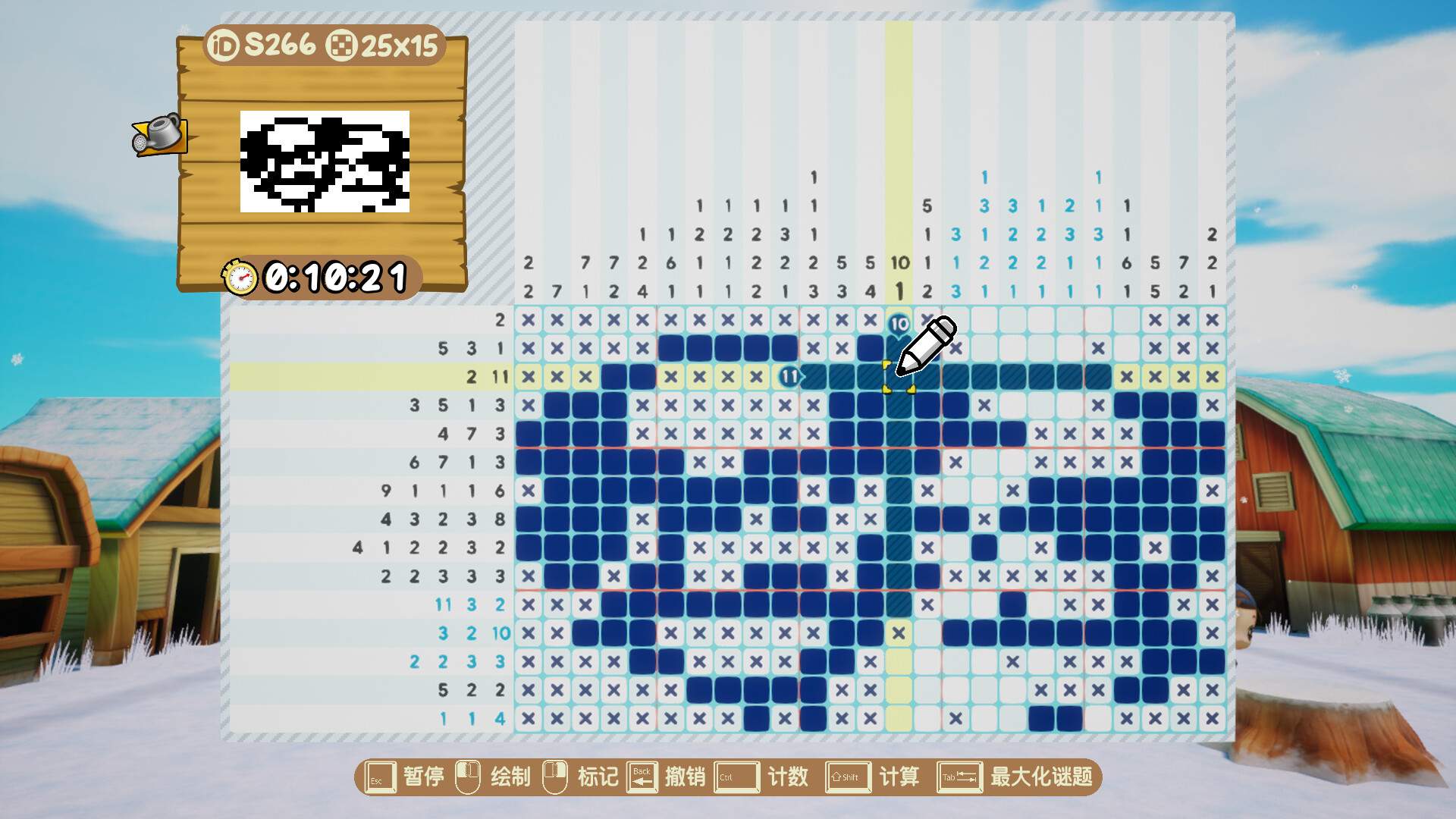 拼图冒险：牧场物语/Piczle Cross: Story of Seasons_1