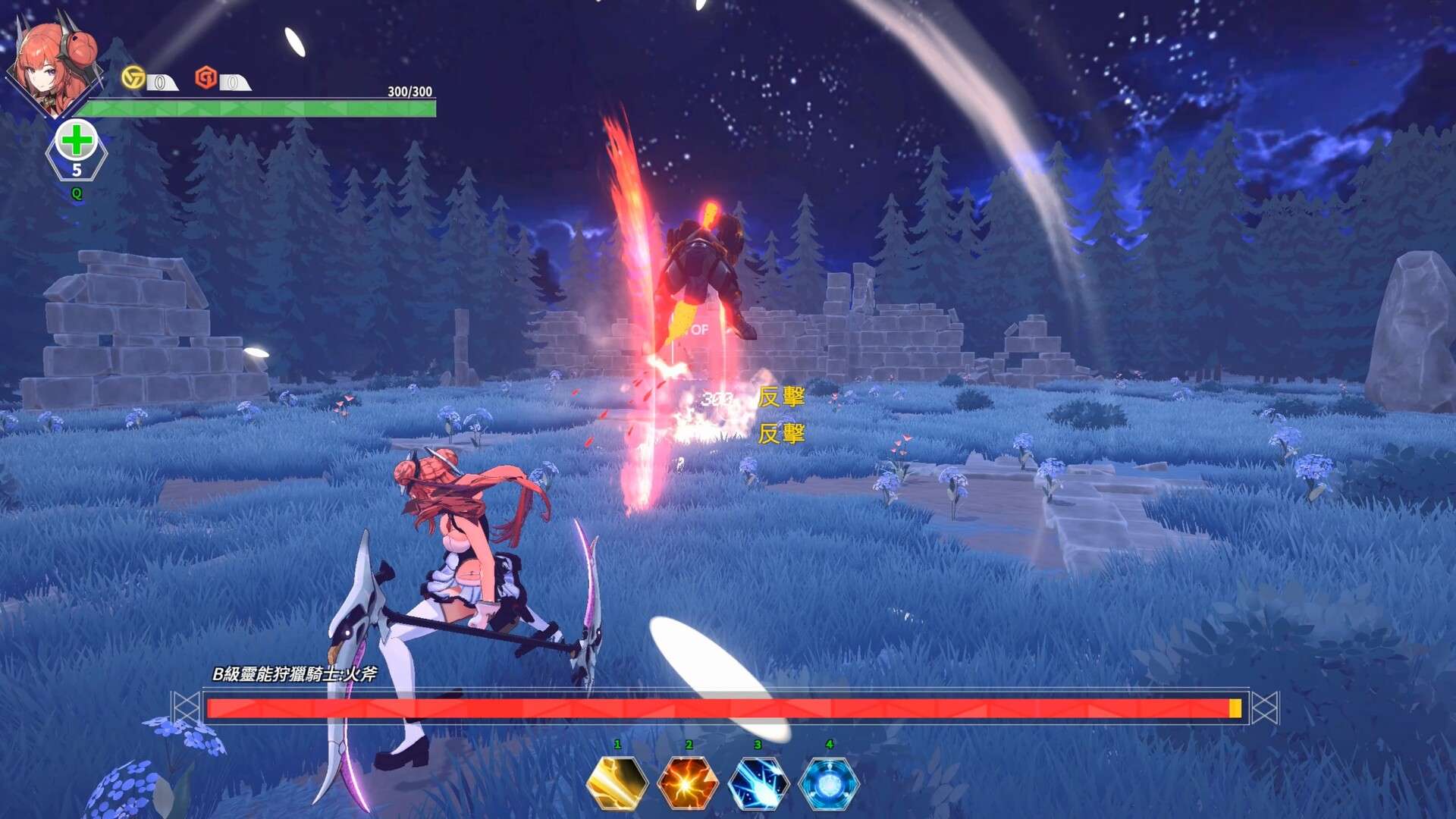 灵能哨卫：无限/Psionic Sentry : Infinite_2