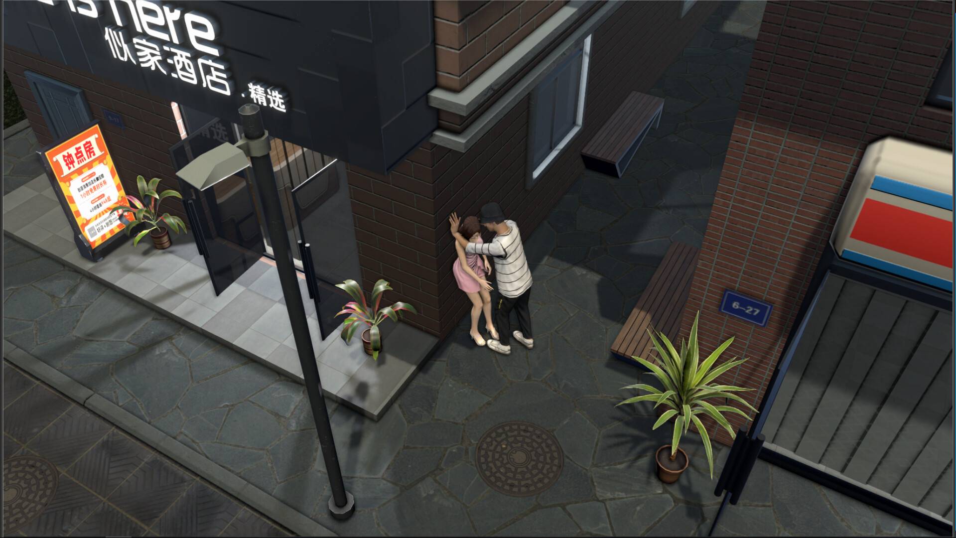 网吧进化论/Internet Cafe Evolution_1