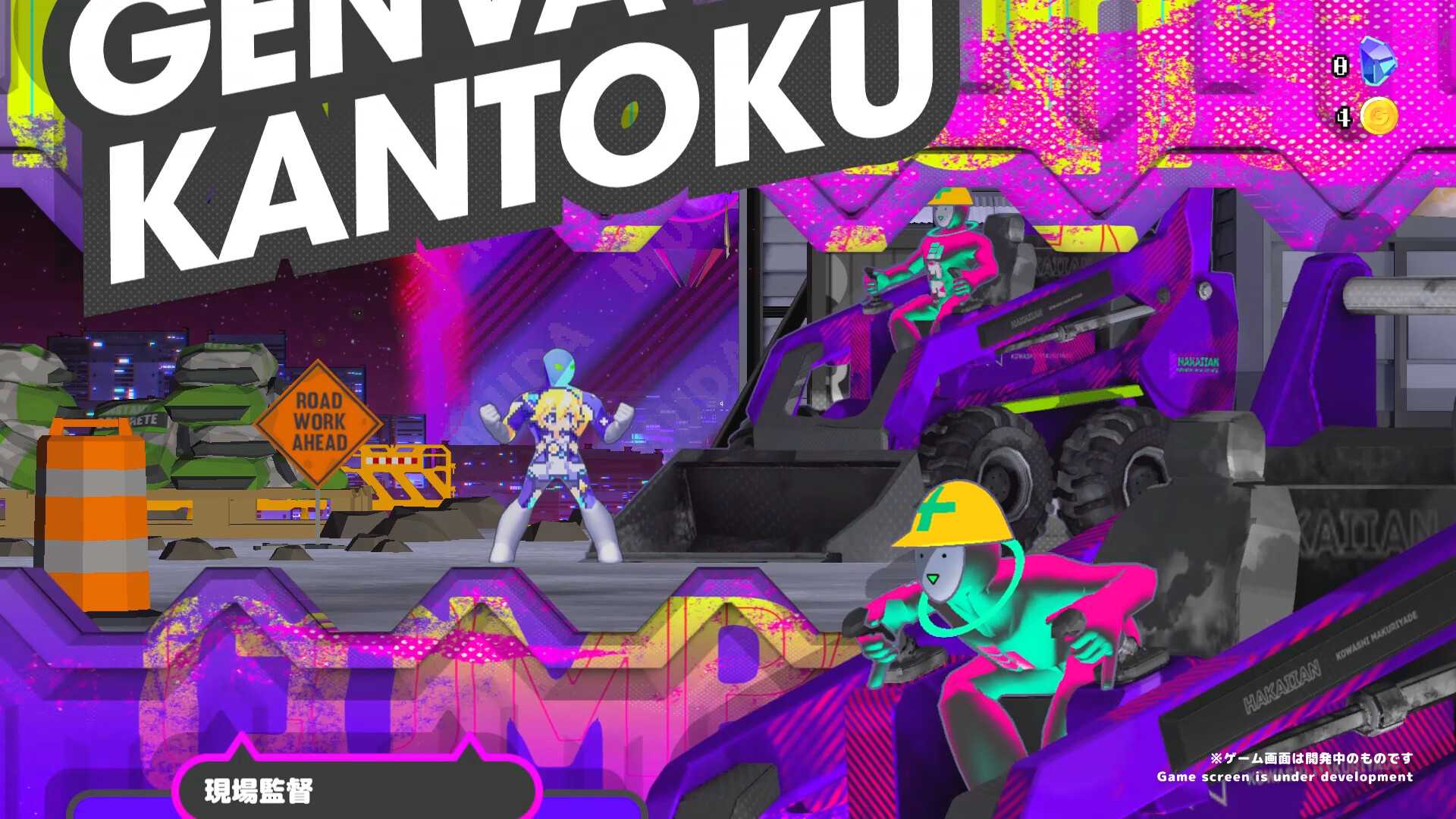 科涅鲁：次元少女/CONERU -DIMENSION GIRL-_5