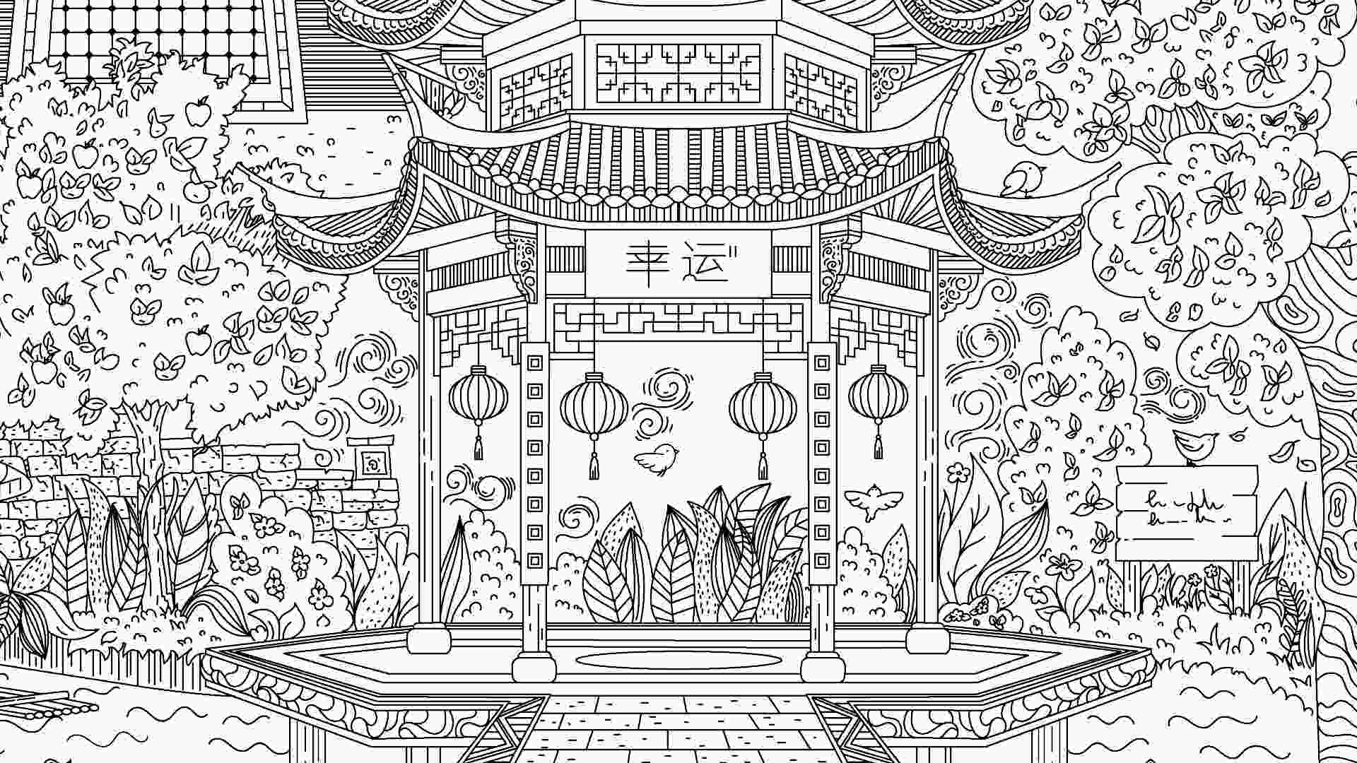 隐藏在中国的猫/Cats Hidden in China_4