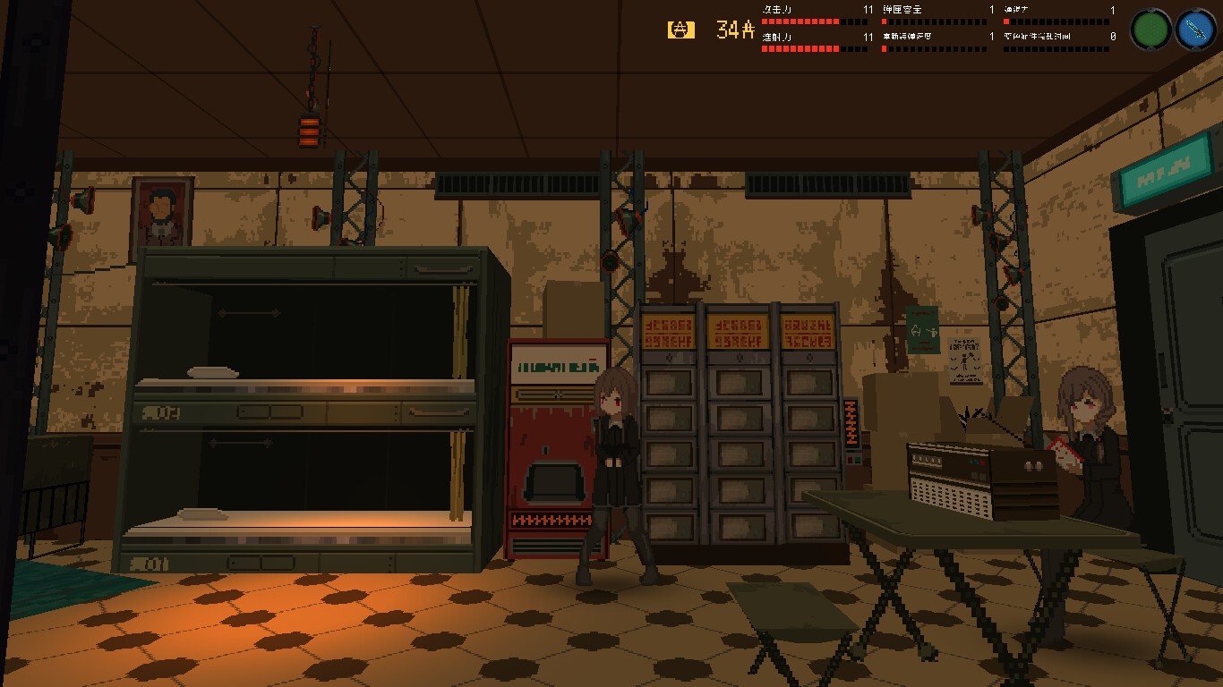 救国少女之斯娜静歌/Snezhinka:Sentinel Girls2_2