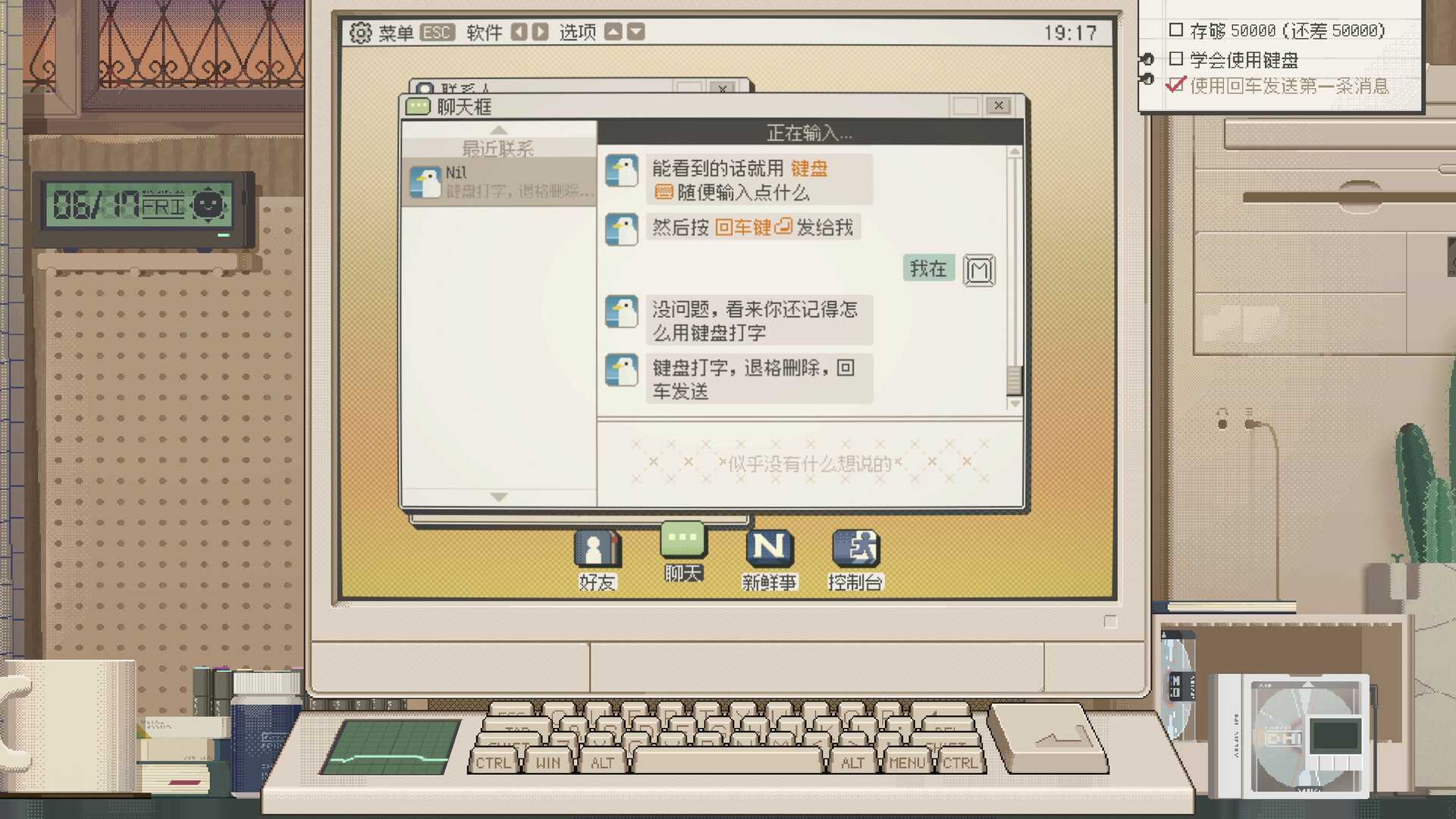 S4U: 都市朋克2011与爱的重拳/S4U: CITYPUNK 2011 AND LOVE PUNCH_2