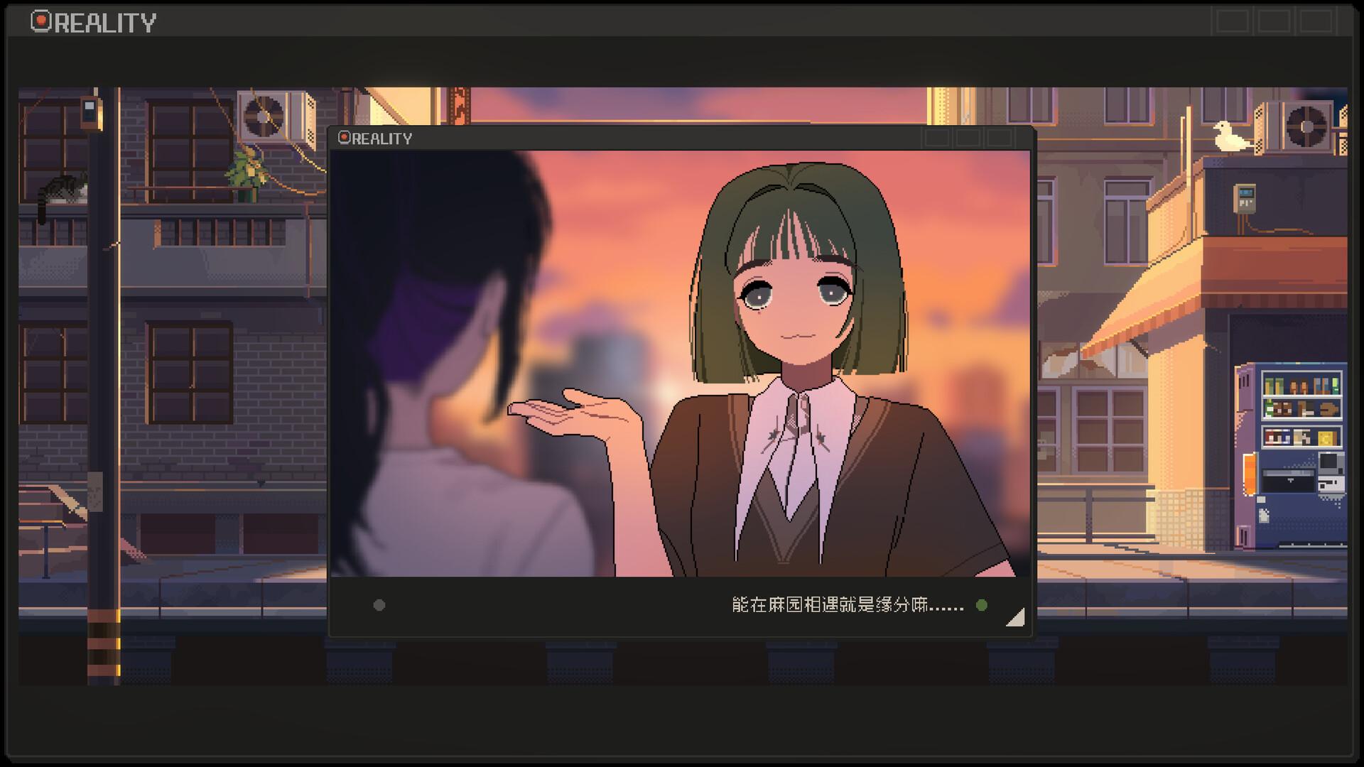 S4U: 都市朋克2011与爱的重拳/S4U: CITYPUNK 2011 AND LOVE PUNCH_4