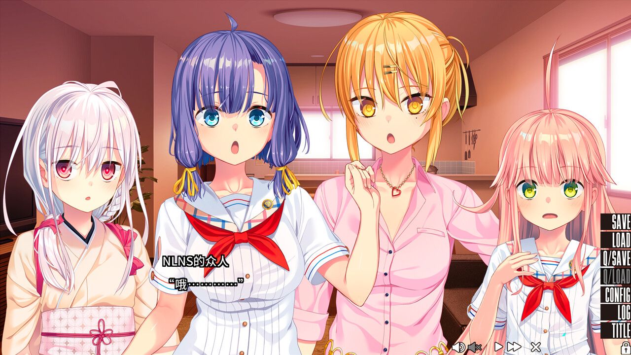 拔作岛2/NUKITASHI 2_2