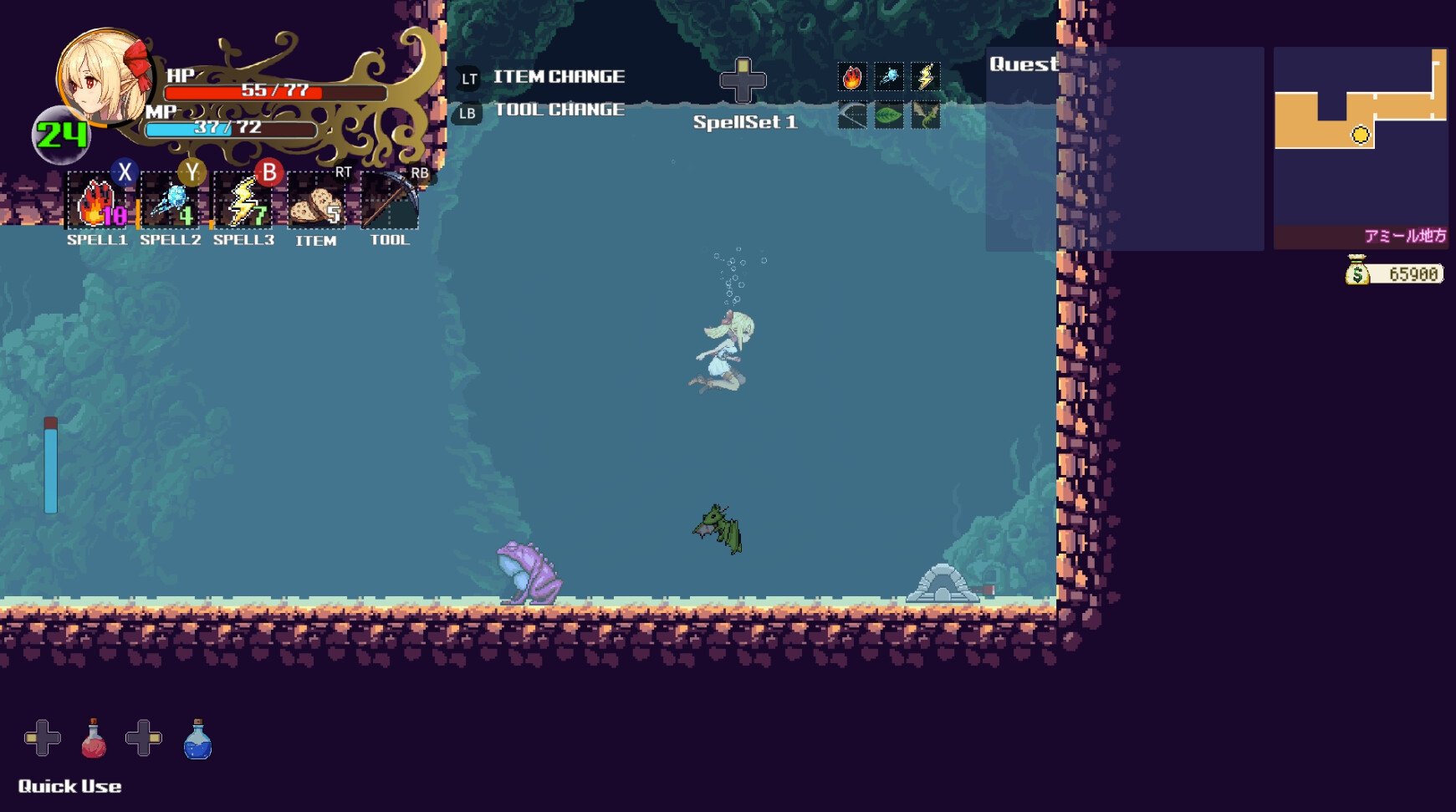 魔法少女的奇境探险/Witchroid Vania: A Magical Girl’s Fantastical Adventures_2