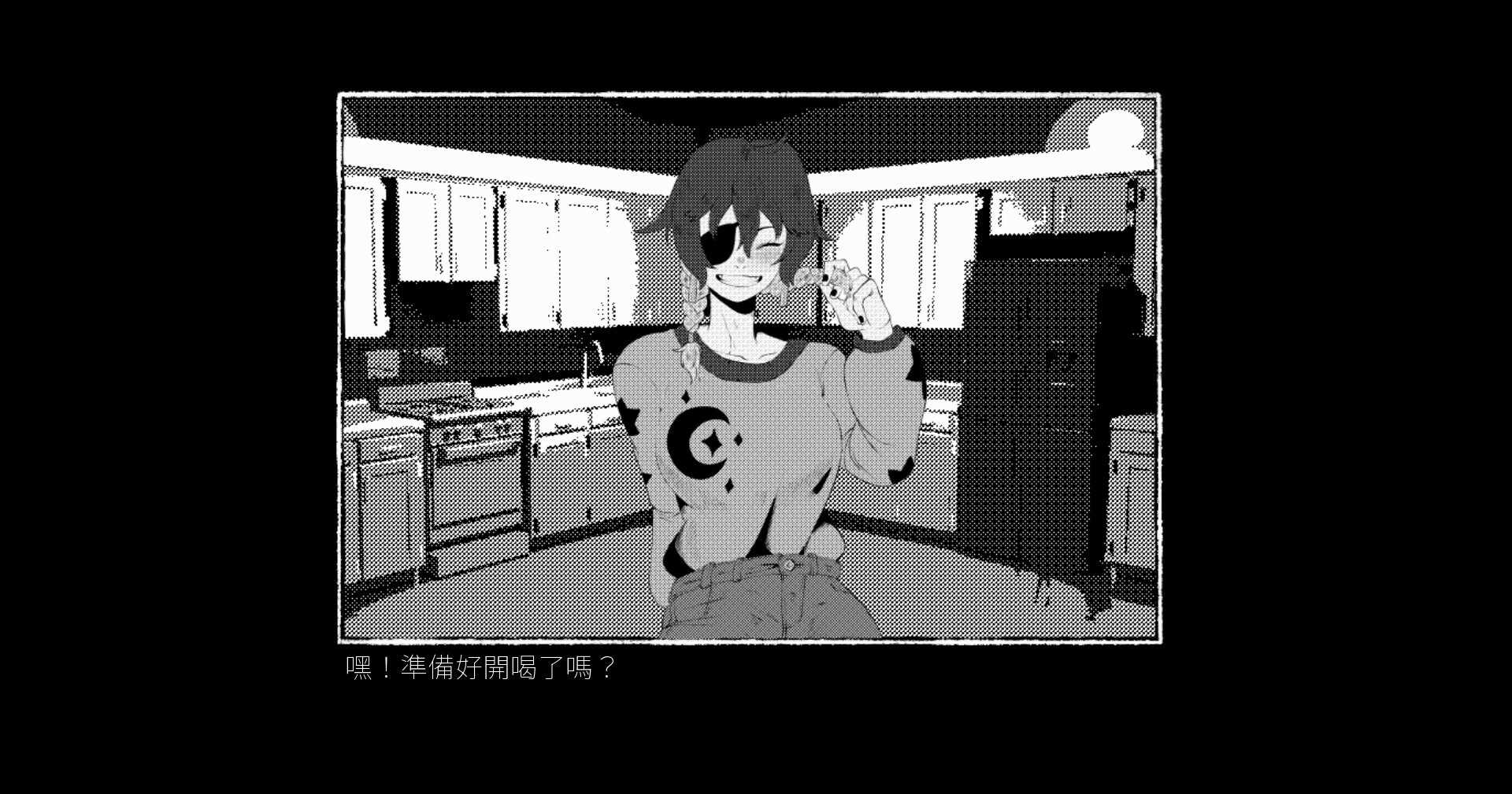 格式塔：五日回/GESTALT: The Fifth Day_1