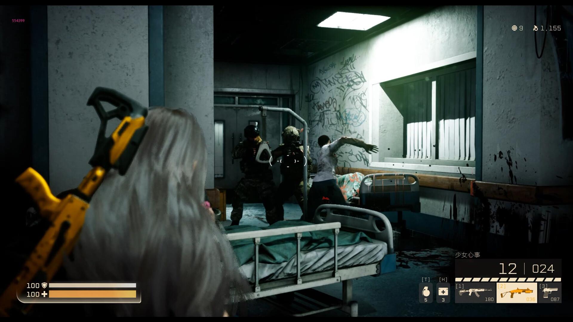 末世少女/Zombie Girl_3