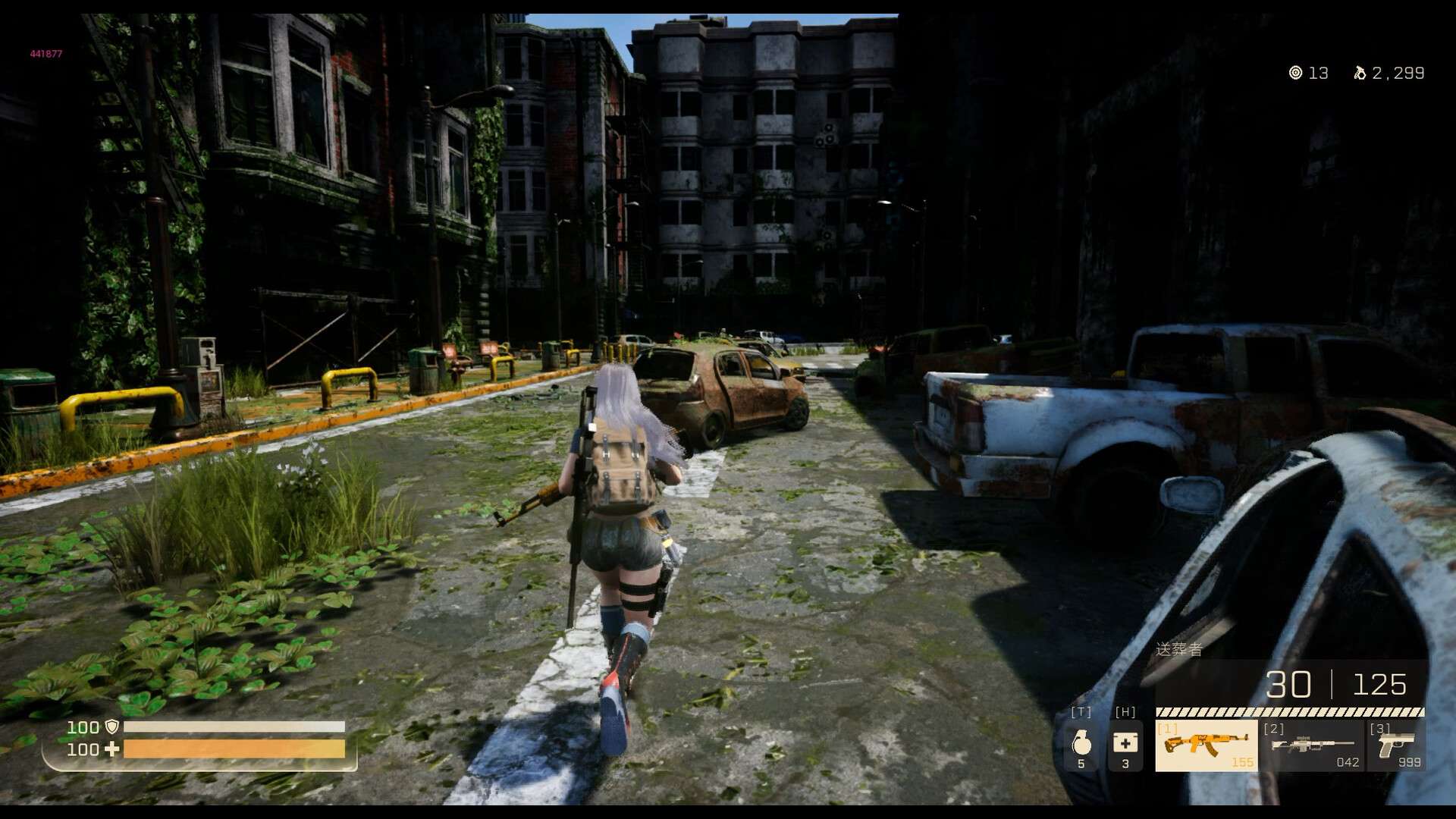 末世少女/Zombie Girl_1