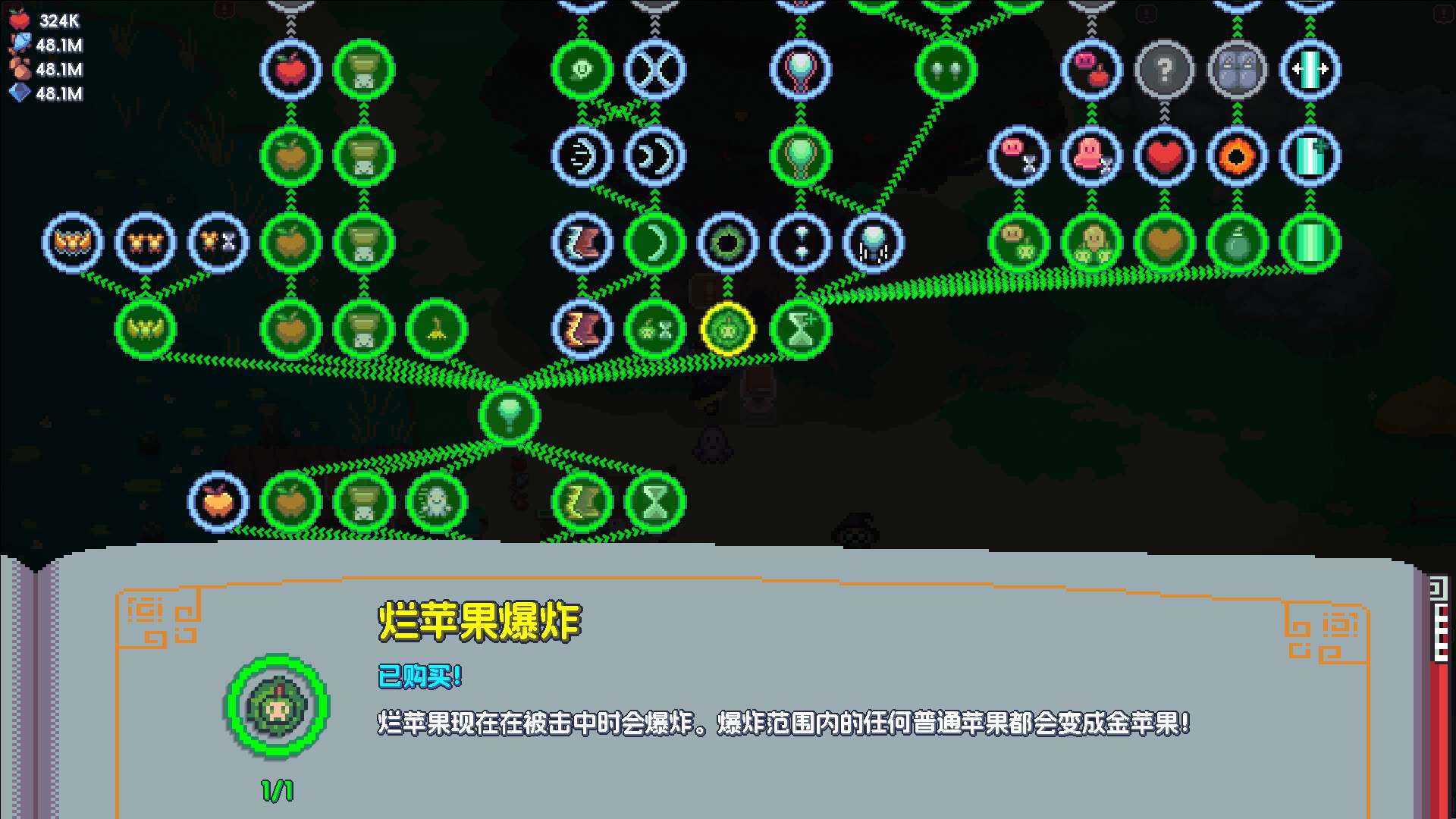 魔釜小女巫/Cauldron_1